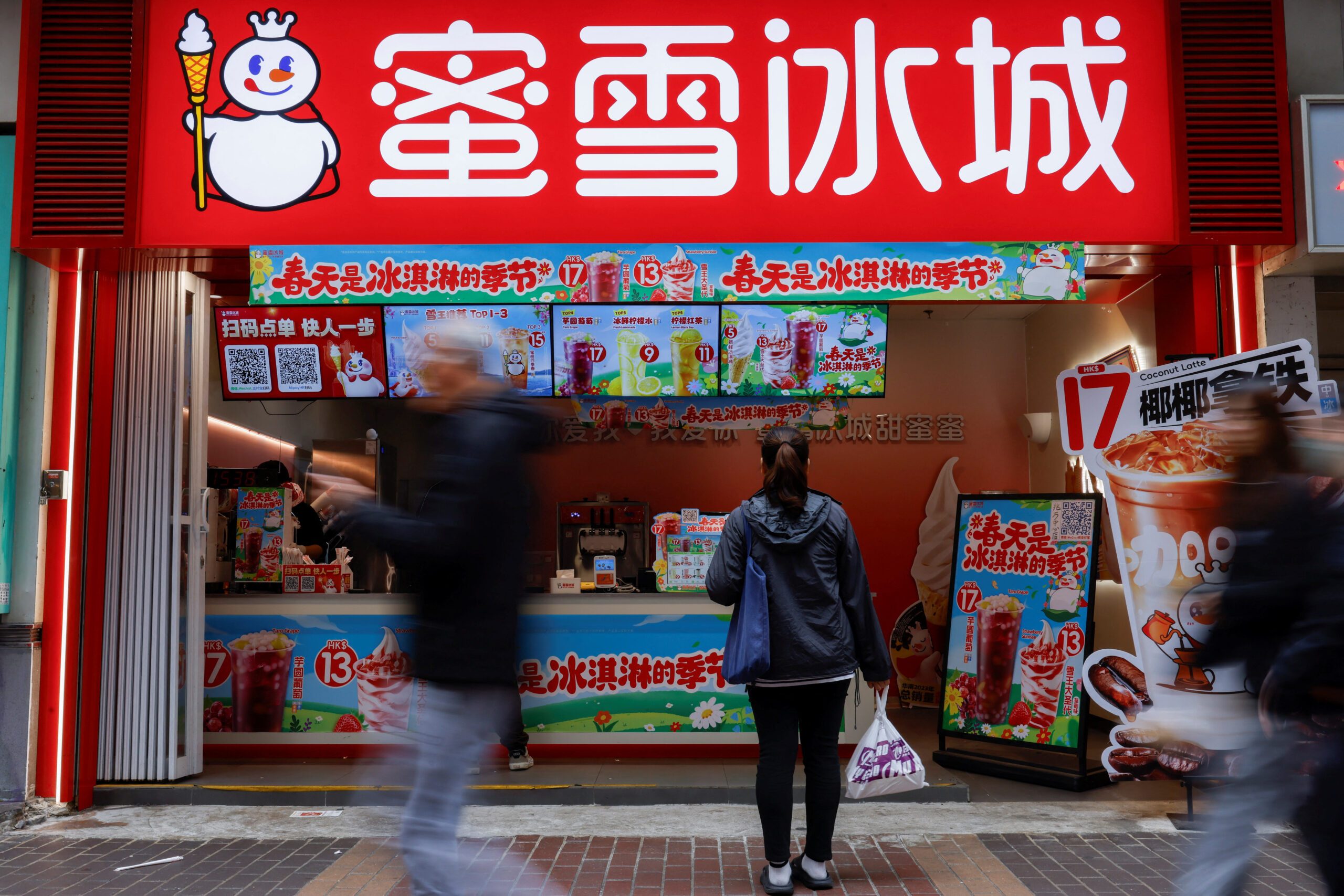 Bubble-tea maker Mixue moves into beer market