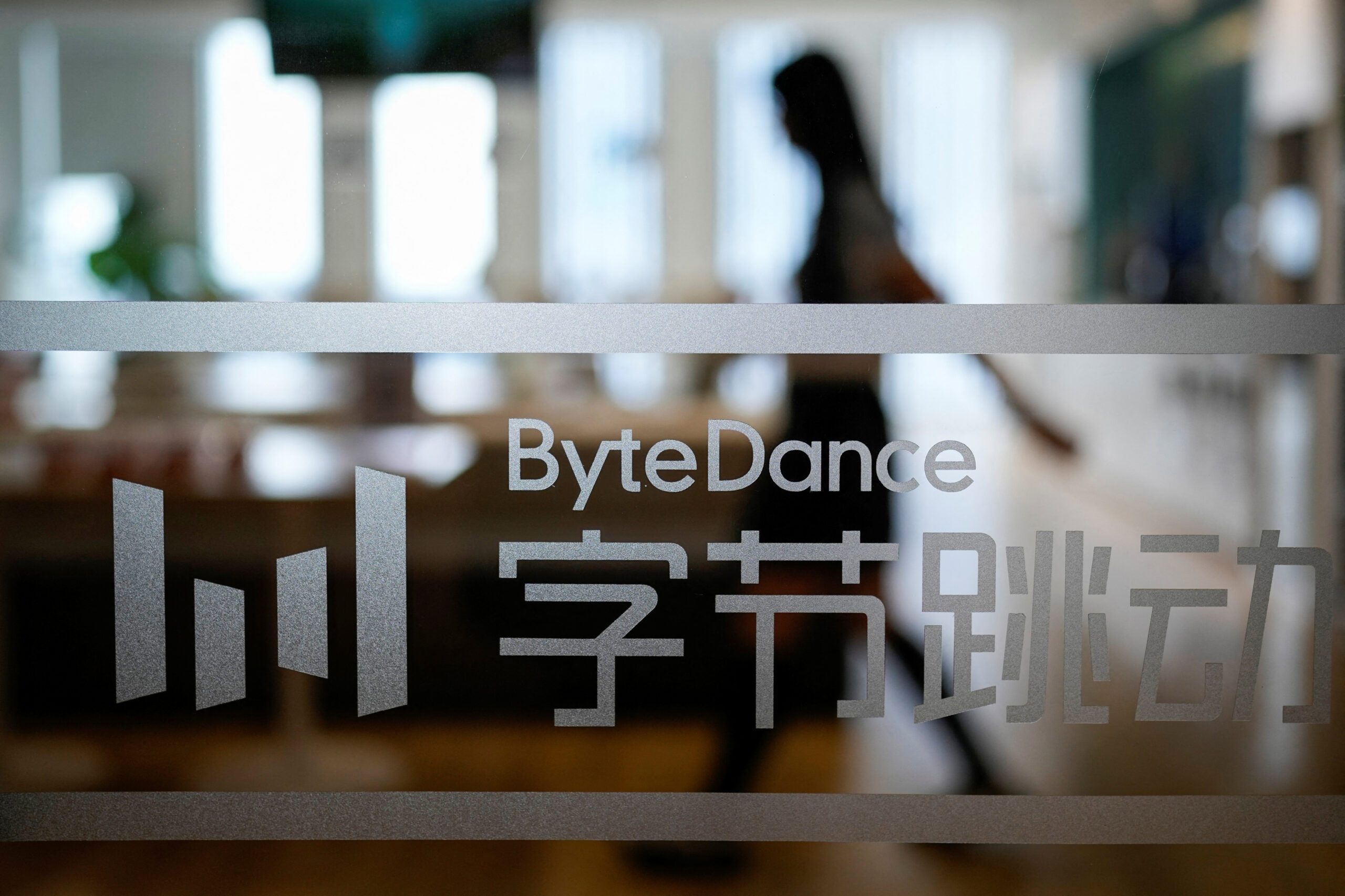 TikTok parent ByteDance valuation rises in US share buyback
