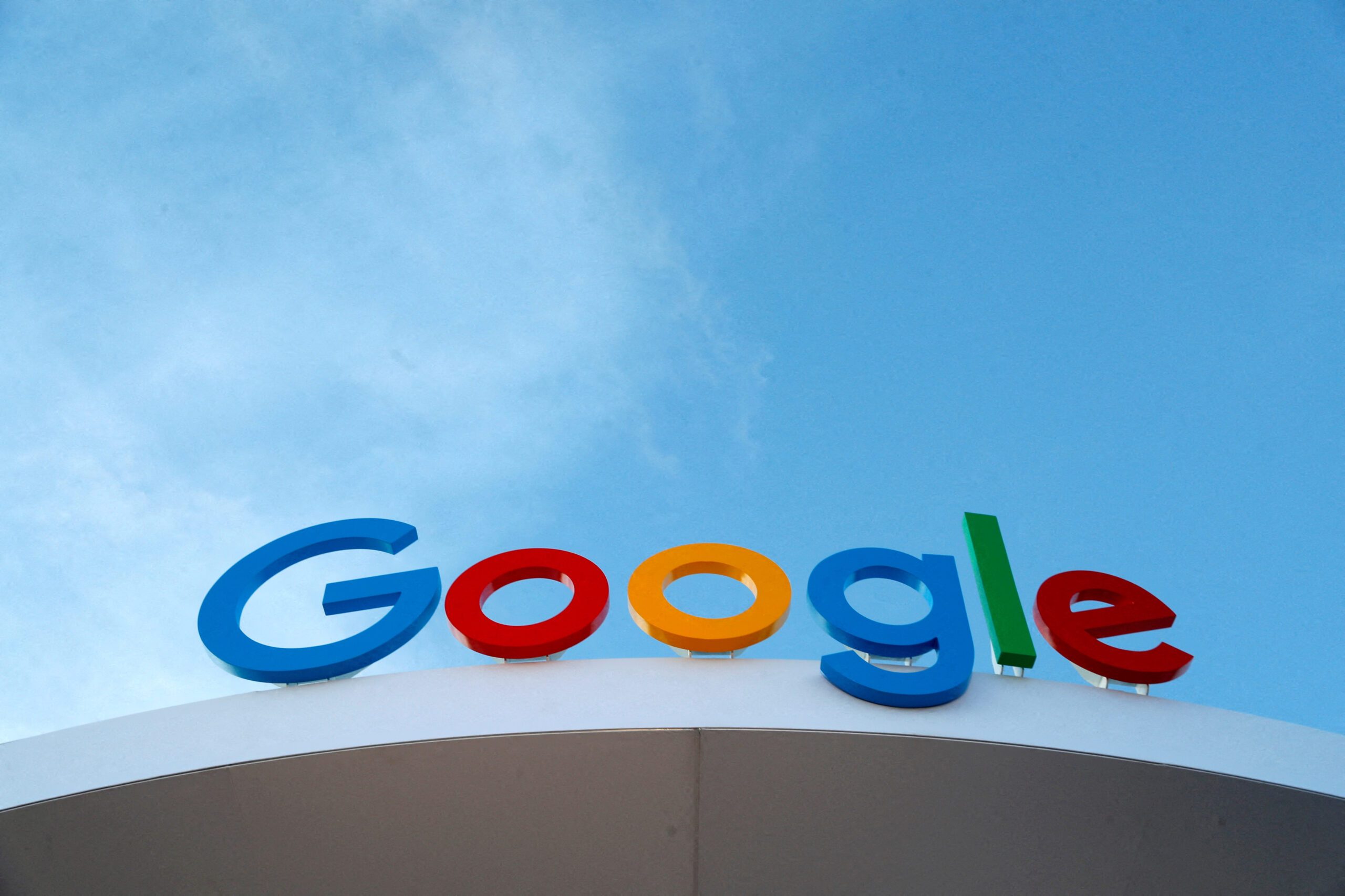 Google urges US government to avoid splitting it up