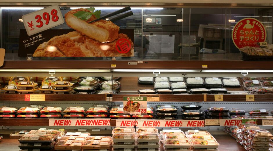 KKR, Walmart to sell Japanese supermarket chain Seiyu to Trial Holdings for $2.6b