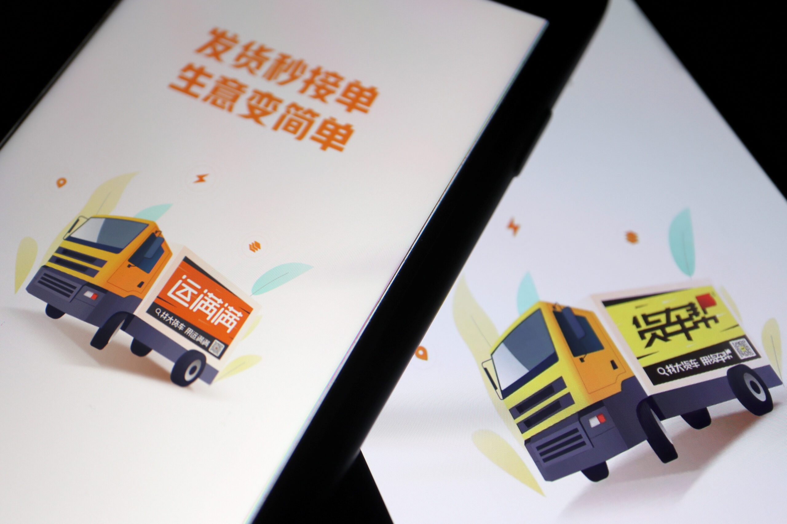China's Full Truck Alliance mulls Hong Kong listing on upbeat market