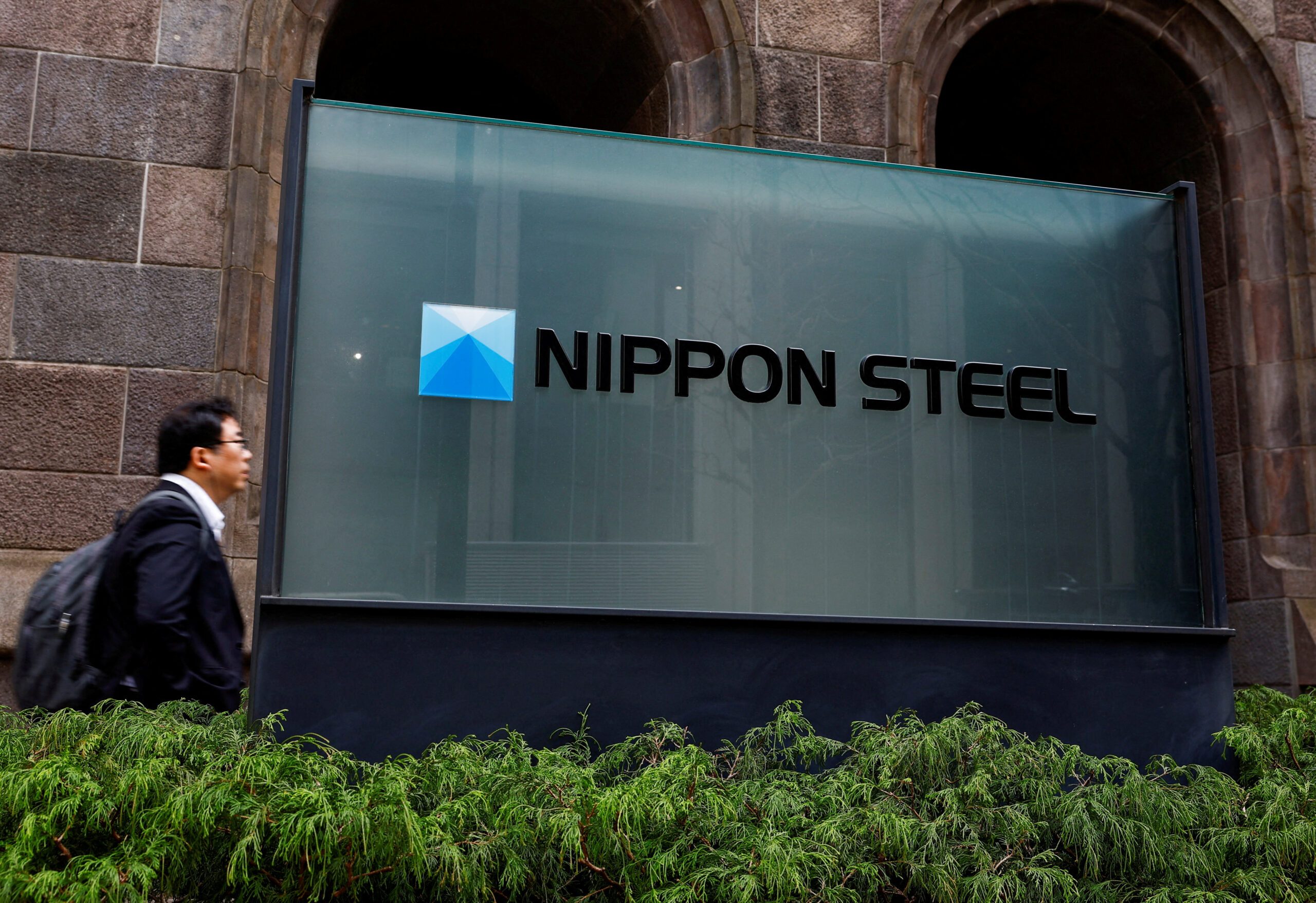 Japan firms must get used to reverse break-up fees after Nippon Steel's $565m blow