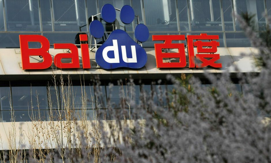Baidu denies data breach after executive's daughter leaks users' personal info