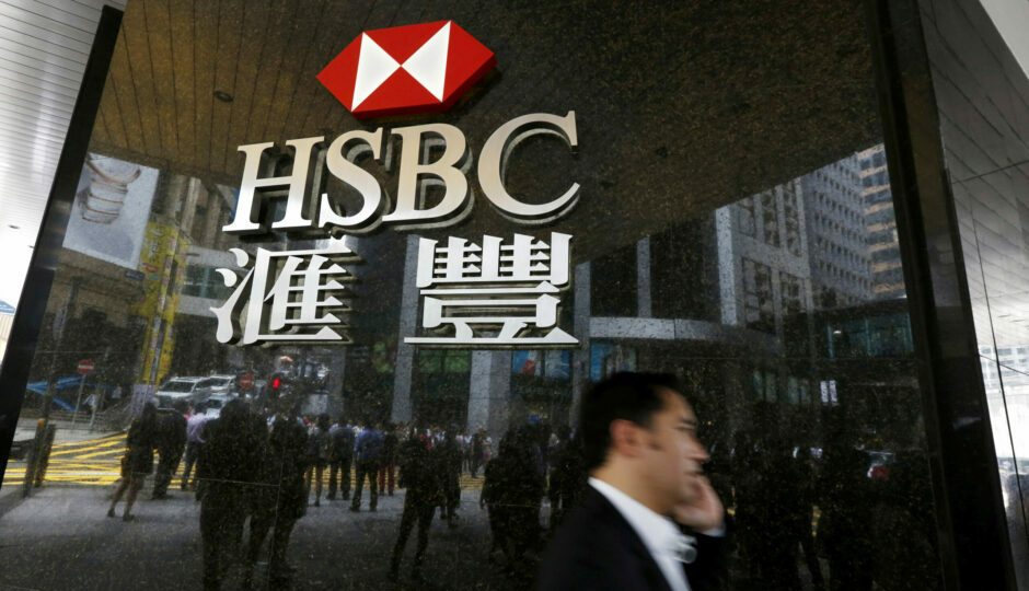 HSBC promotes Chito Jeyarajah as head of investment banking in Asia