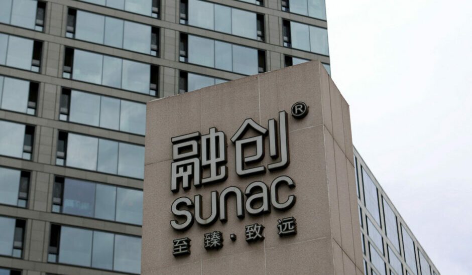 Chinese developer Sunac to conduct second offshore debt restructuring