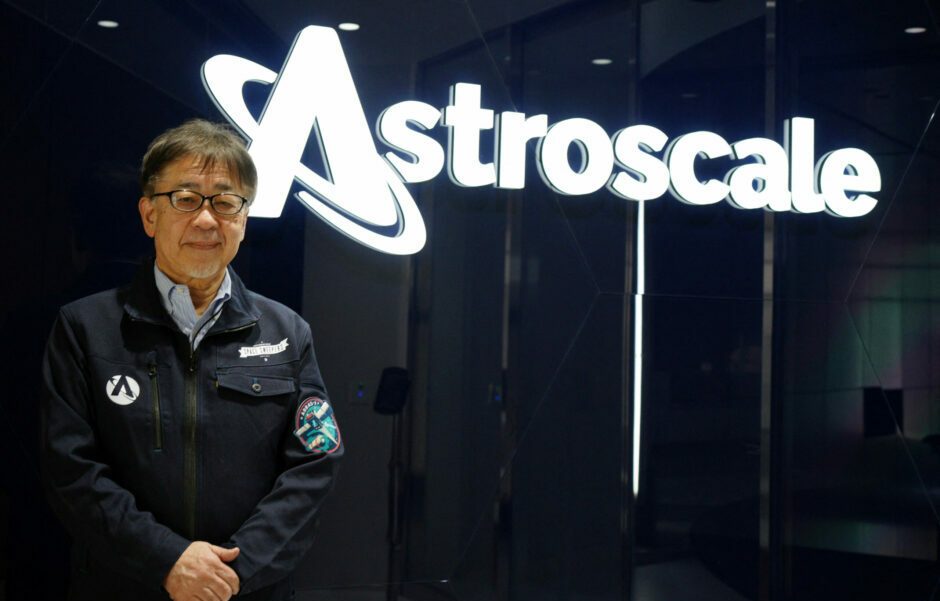 Japanese space debris firm Astroscale to team up with India's Digantara, Bellatrix