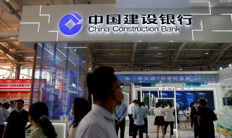 China's biggest state banks to raise $72b to boost capital