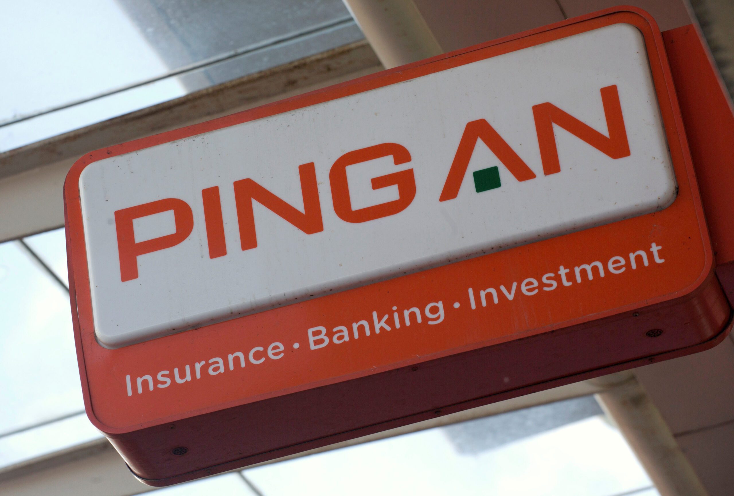 China's Ping An Insurance posts 26.4% fall in Q1 profit