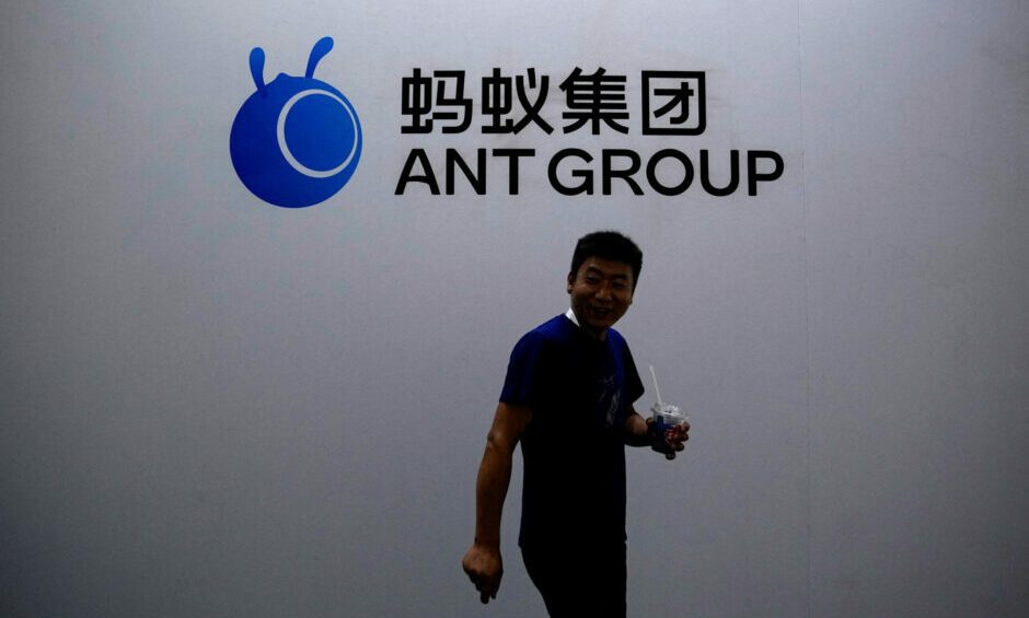 Shares of HK brokerage Bright Smart jump after Ant Group's acquisition