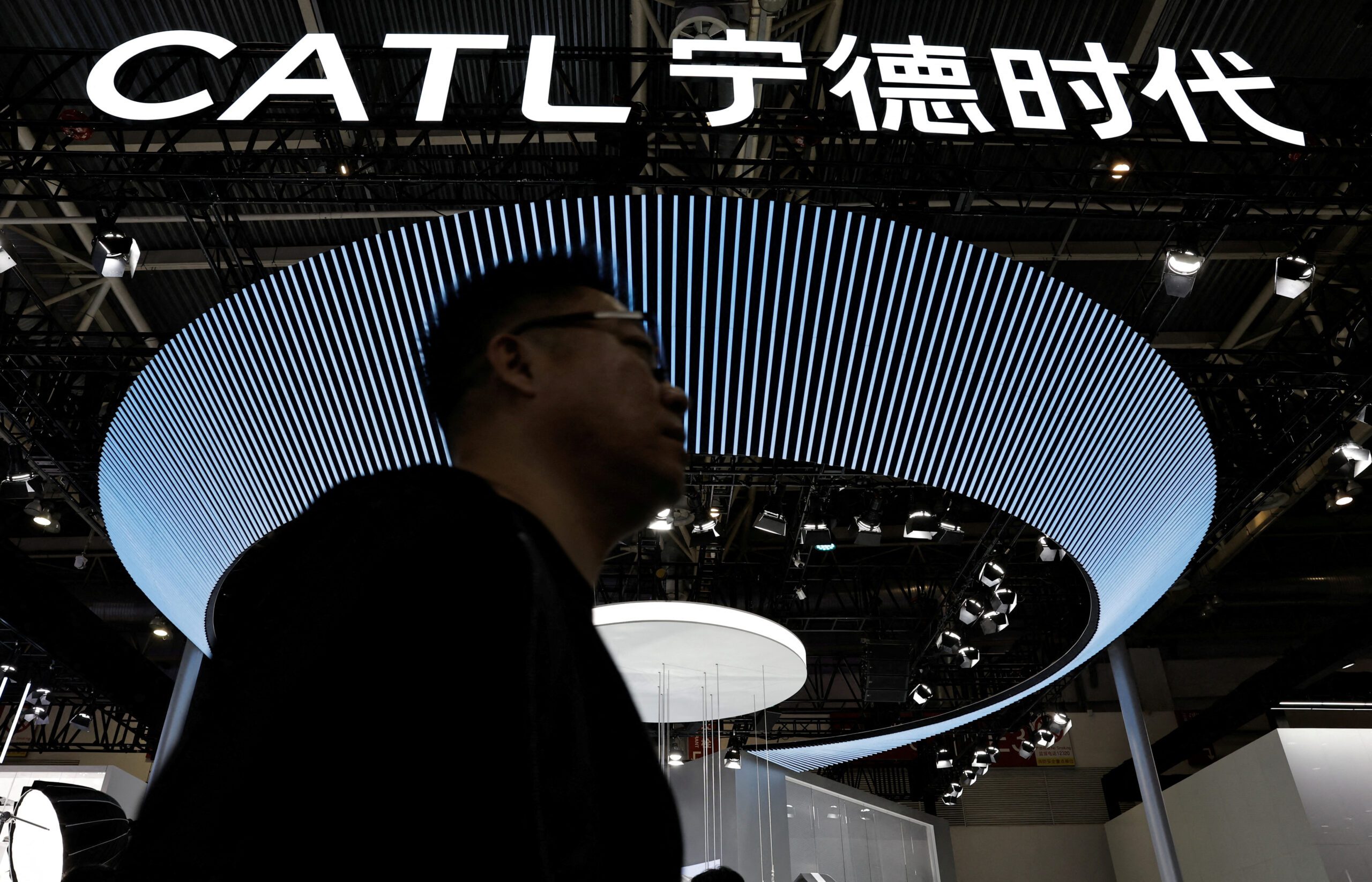 CATL's $5b Hong Kong listing likely to offer less than 10% discount
