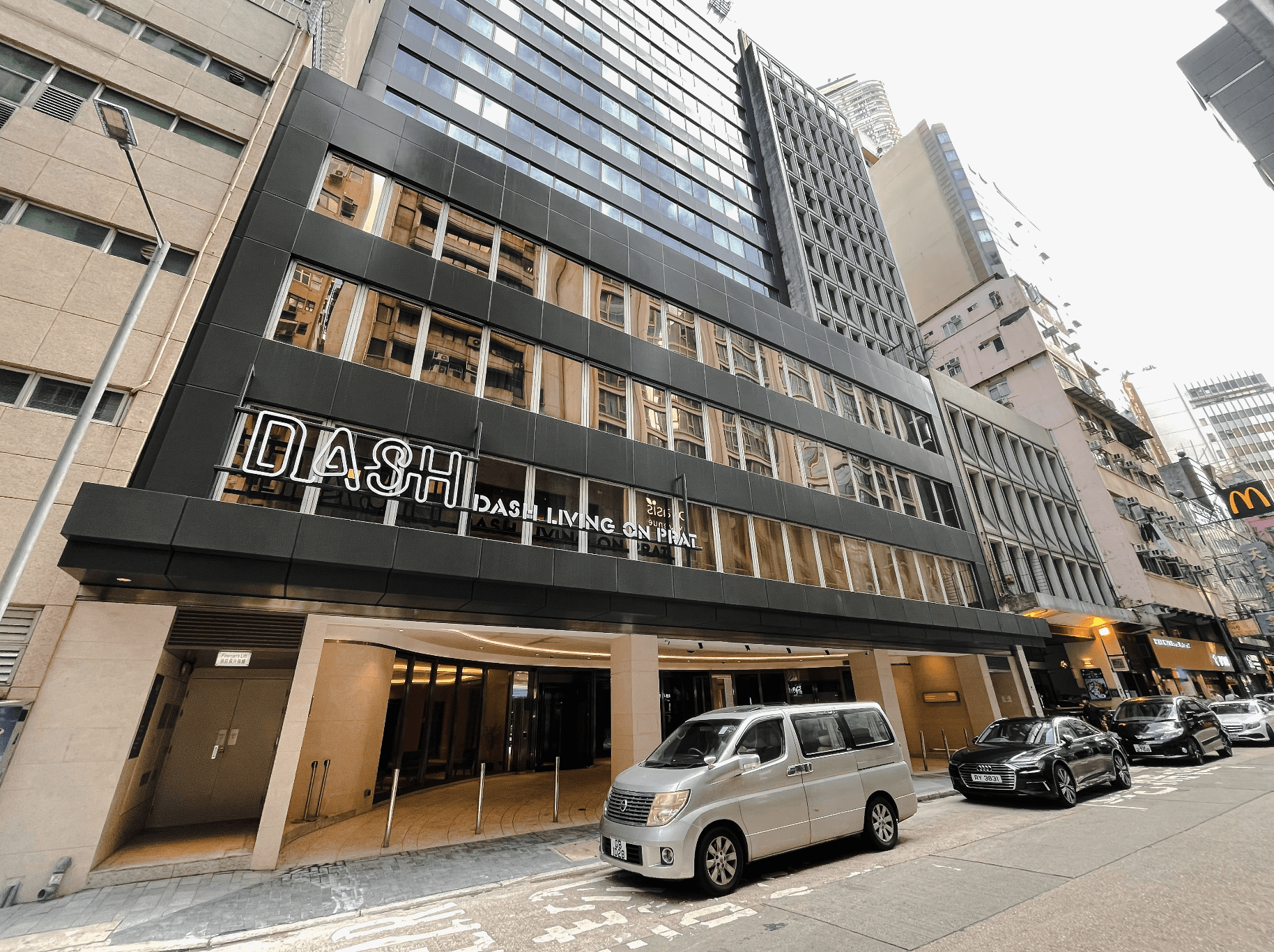 Hillhouse’s Rava Partners to acquire majority stake in Dash Living for up to $150m