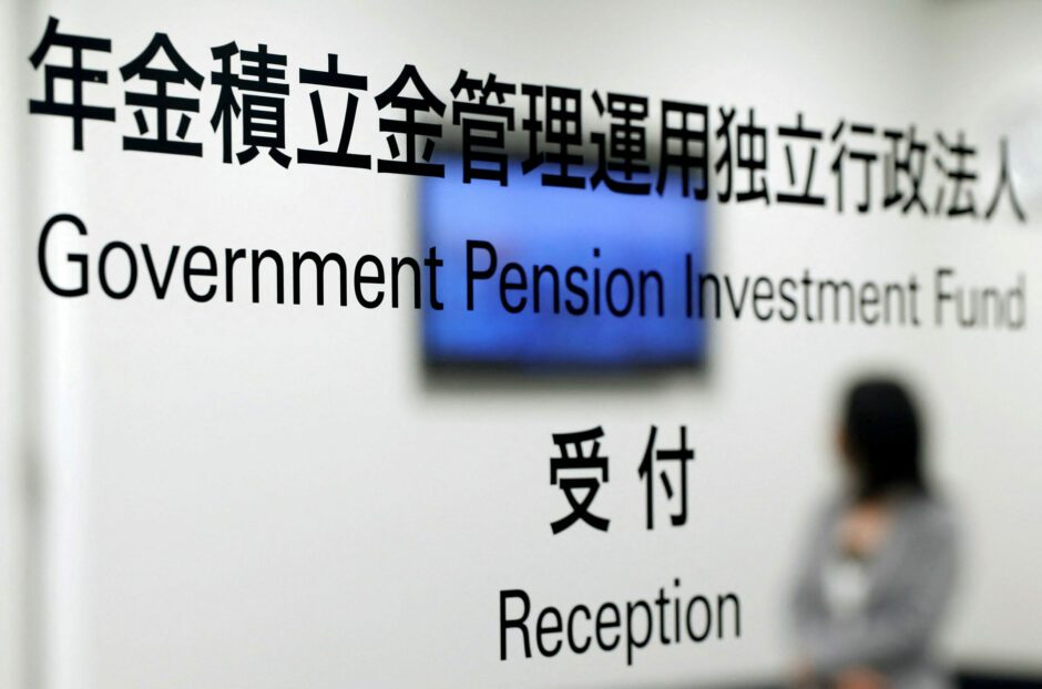 Japan lawmakers urge pension fund GPIF to invest in domestic PE