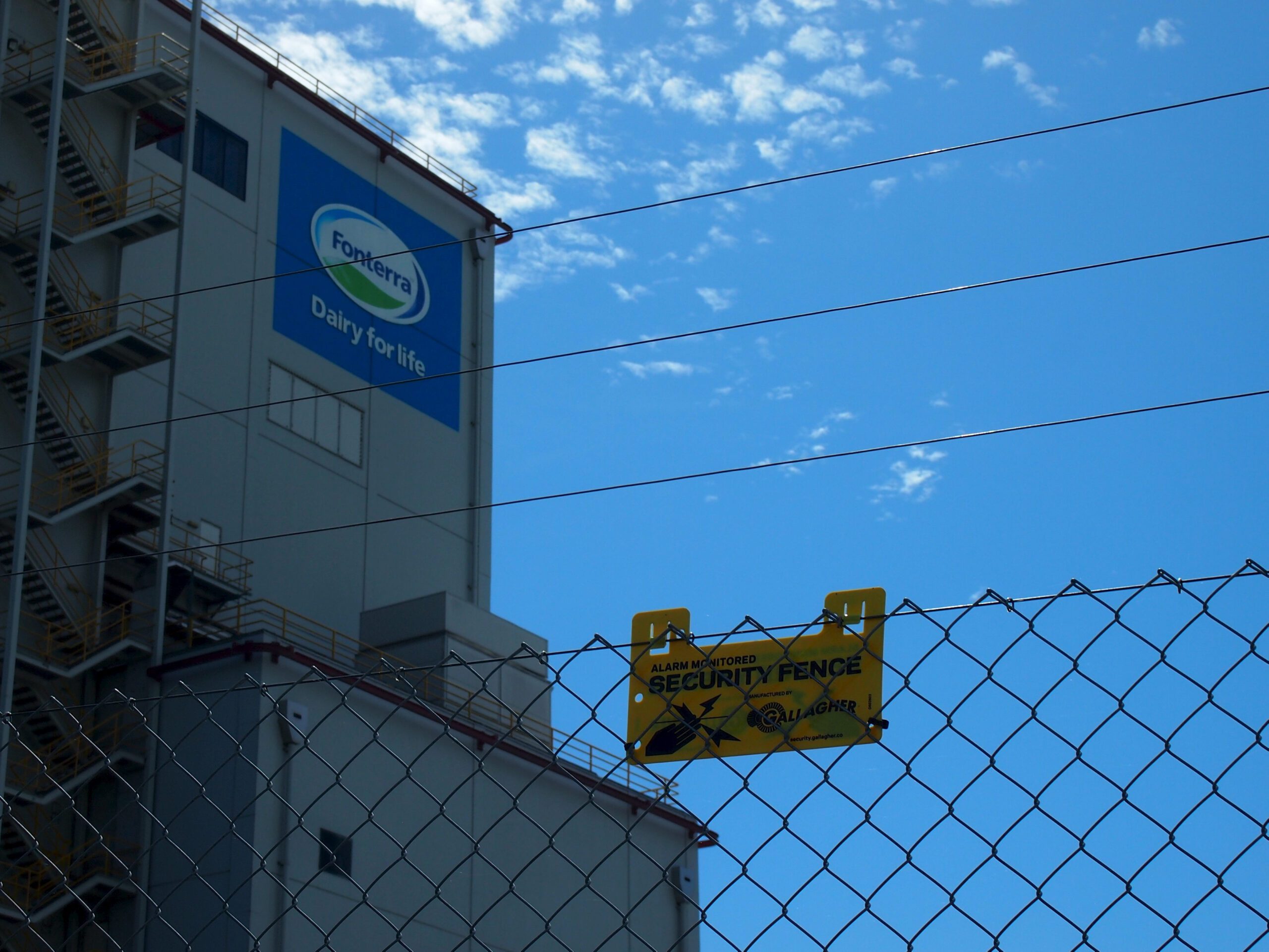 Warburg, Meiji, others may bid in dairy giant Fonterra's $2.4b sale