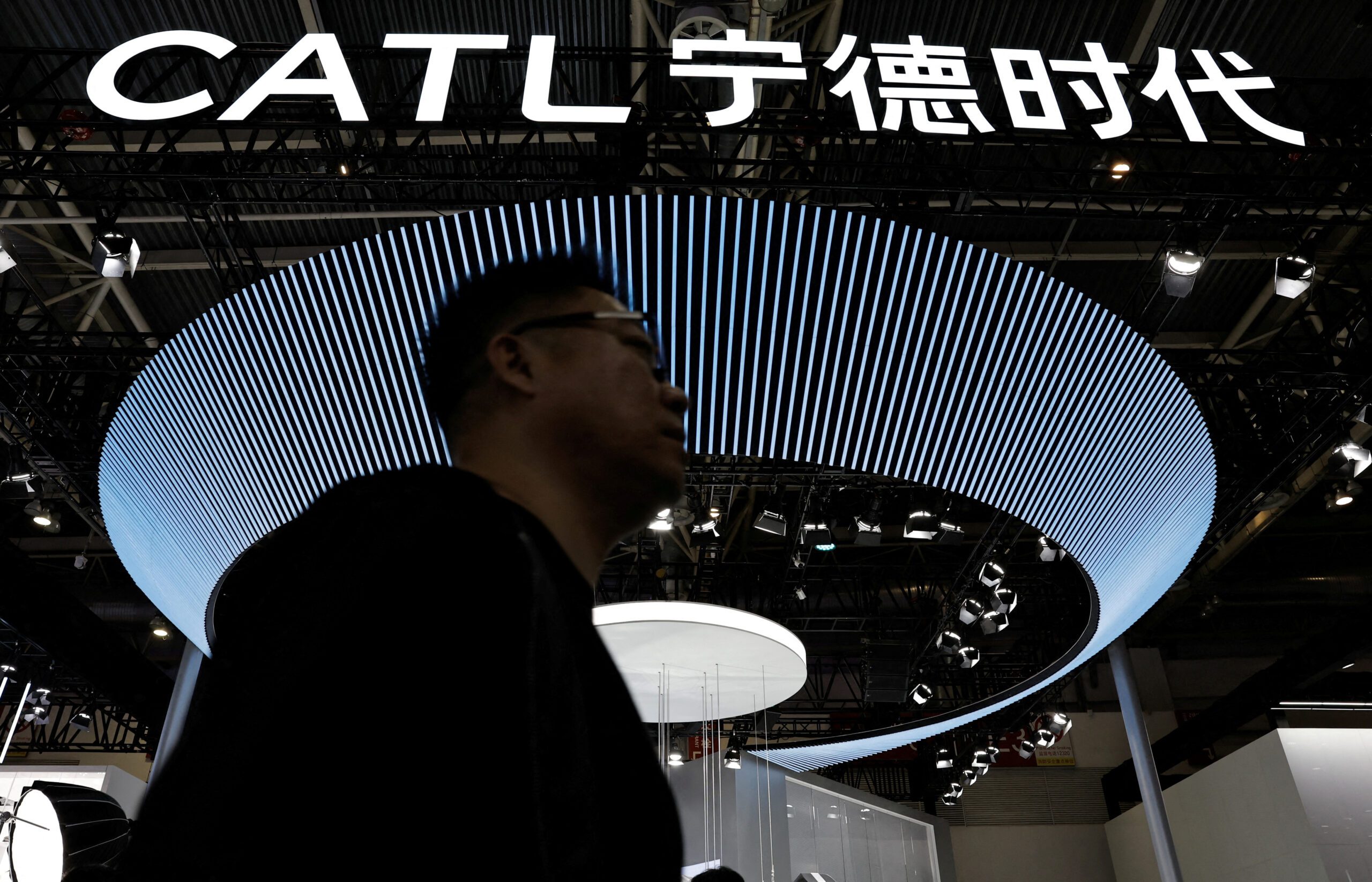 China's CATL raises $4.6b in world's largest listing so far this year