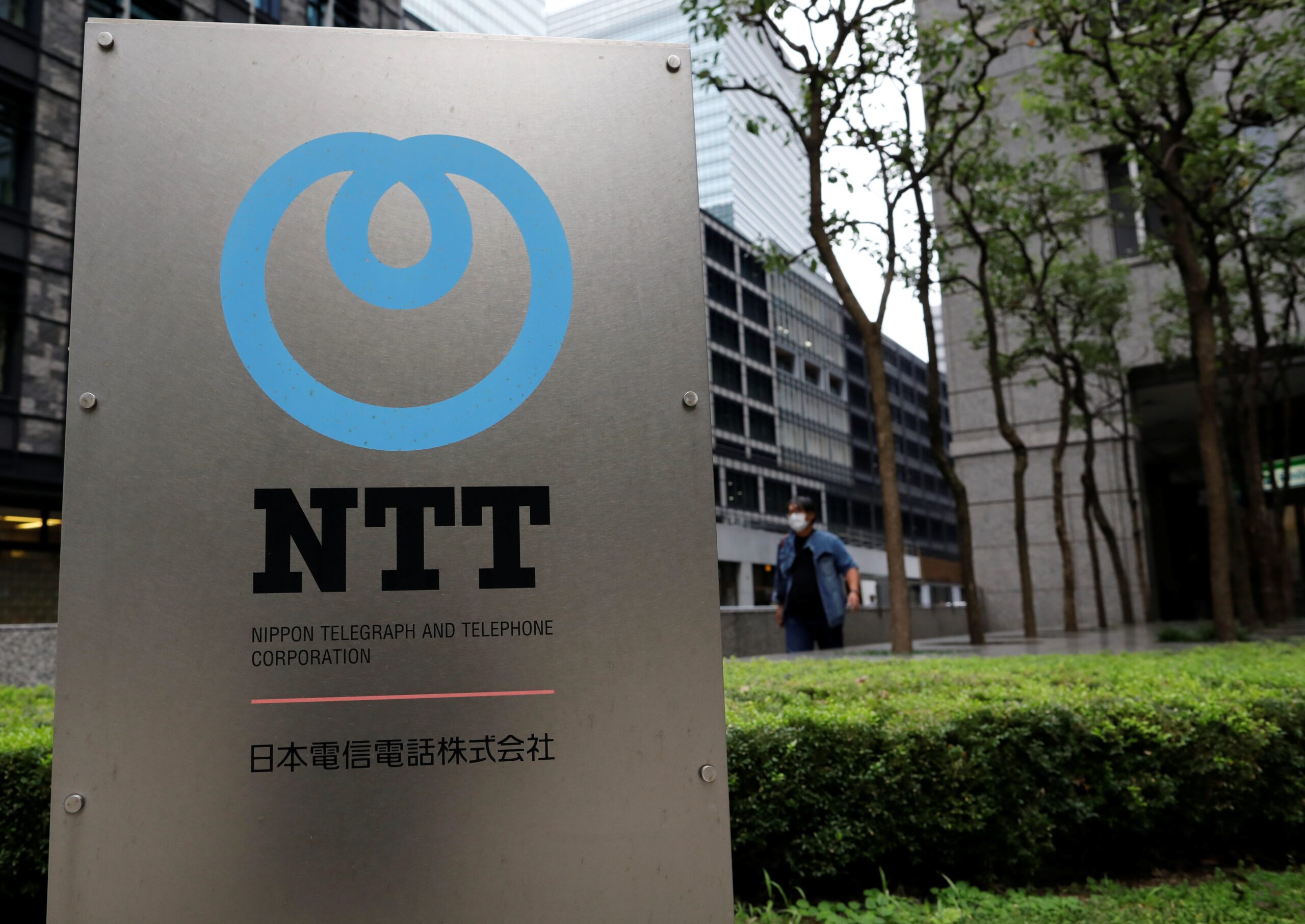 Japan's NTT takes 8.91% stake in SBI Holdings under capital alliance deal