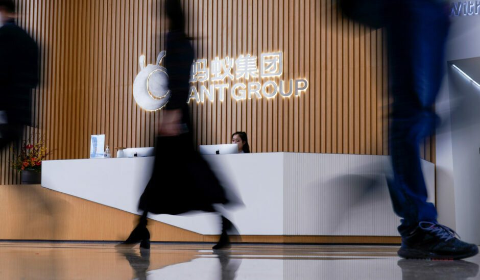 Ant Group's profit down 31.4% YoY in December quarter