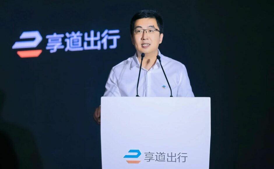 Automaker SAIC’s ride-hailing arm Xiangdao raises $180m, eyes HK IPO