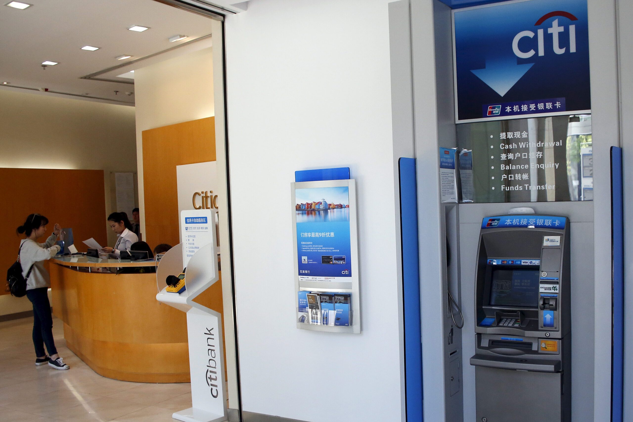 Citi appoints Bank of America veteran Zhang as new China country head
