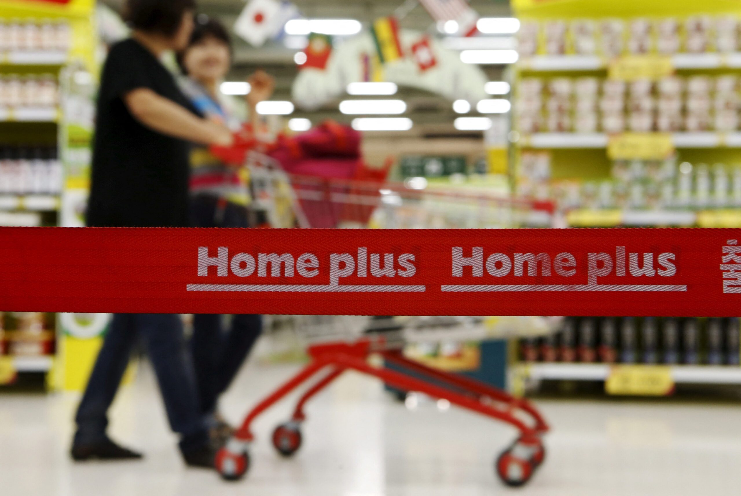 Struggling retailer Homeplus gets nod for sale plan from S Korean court
