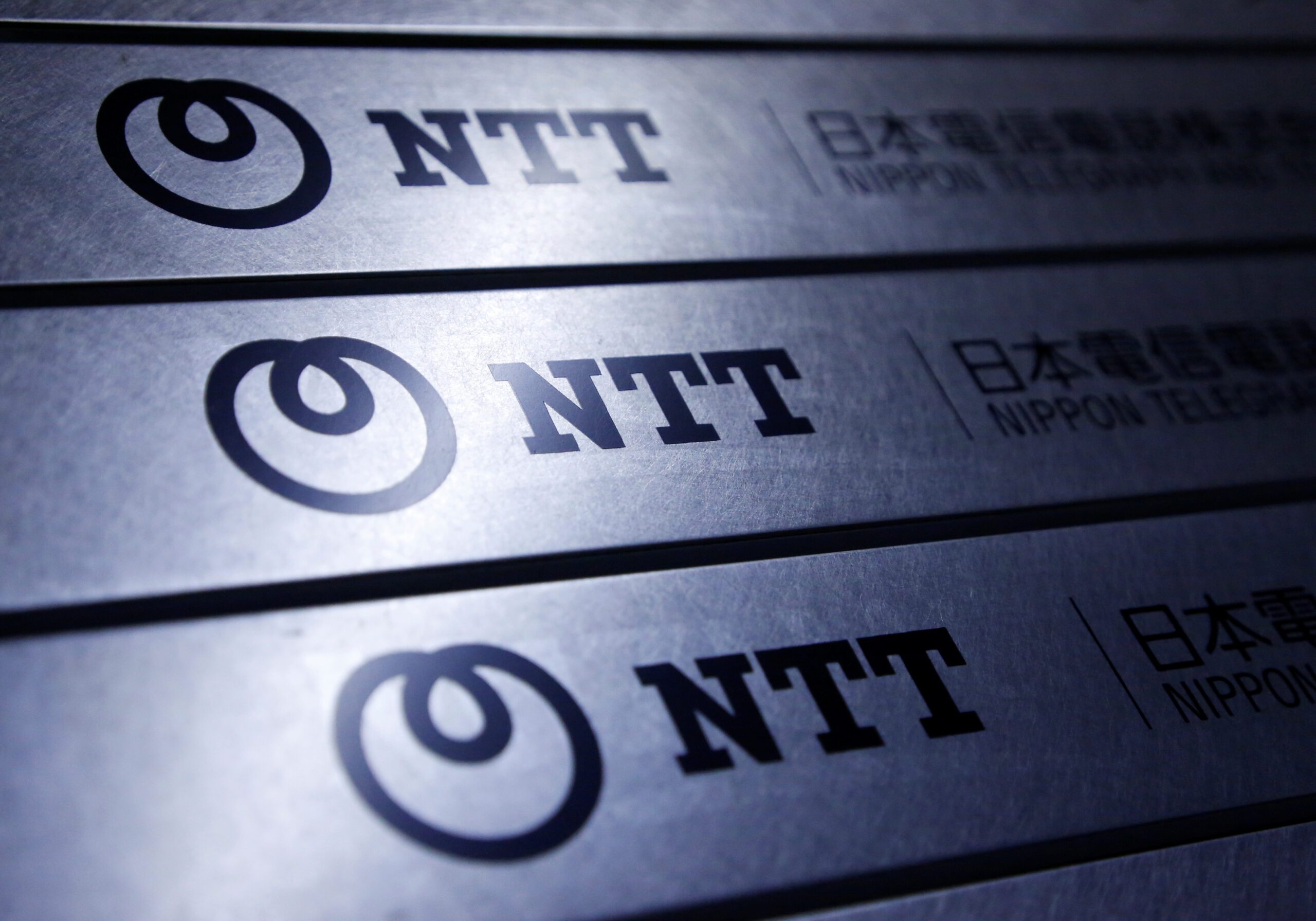 NTT looking to raise up to $864m in data centre REIT's Singapore IPO