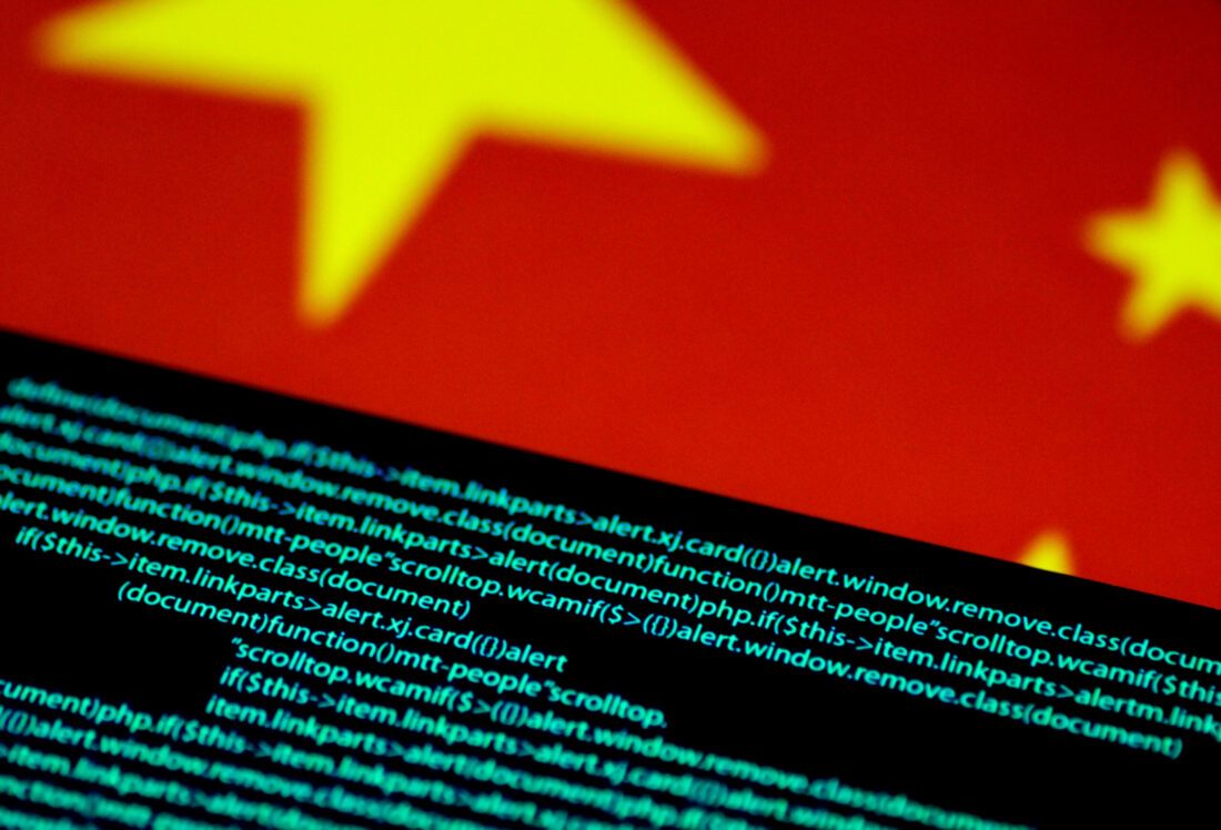 China unveils draft anti-monopoly guidelines targeting internet platforms