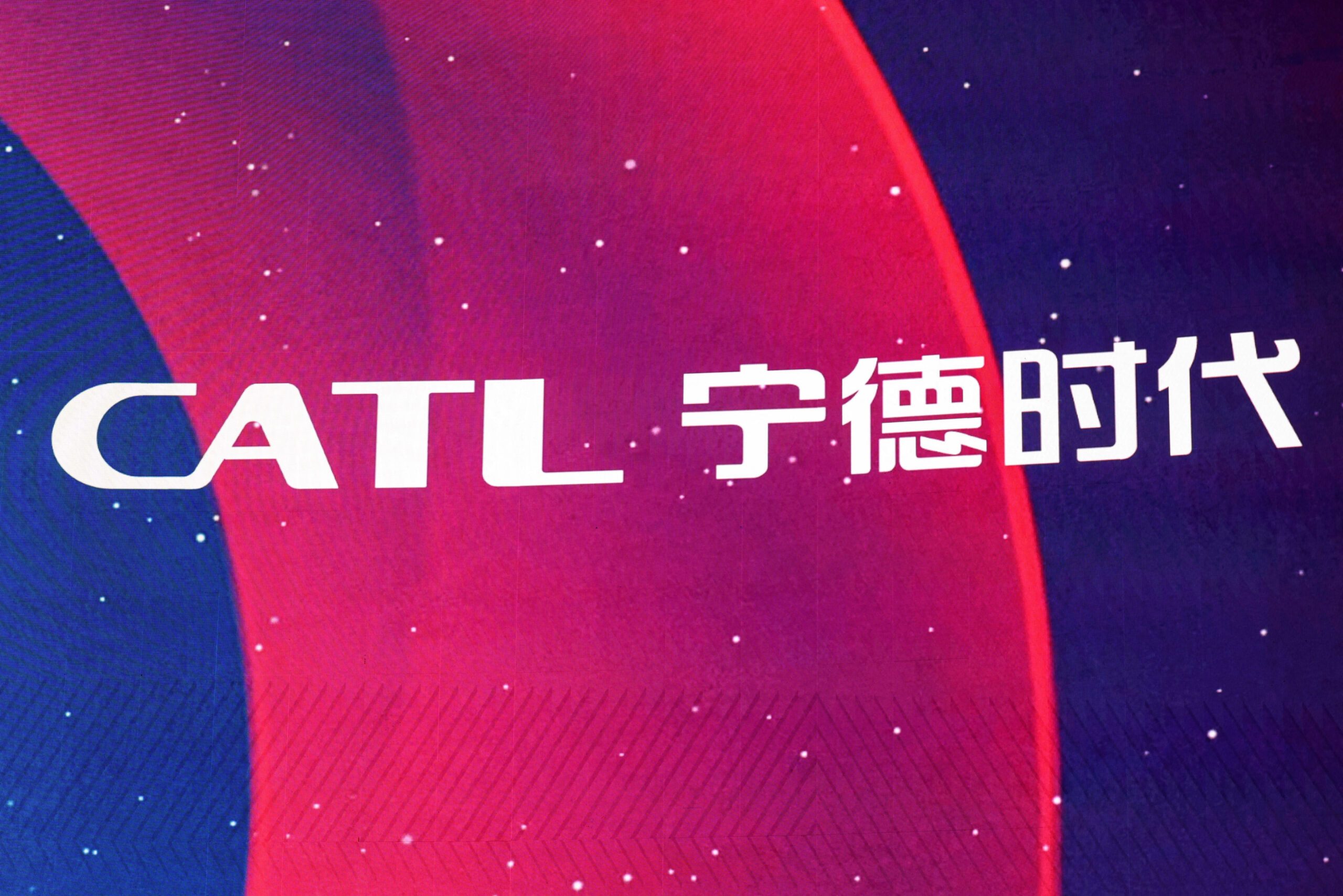 Chinese battery maker CATL reports faster profit growth in second quarter
