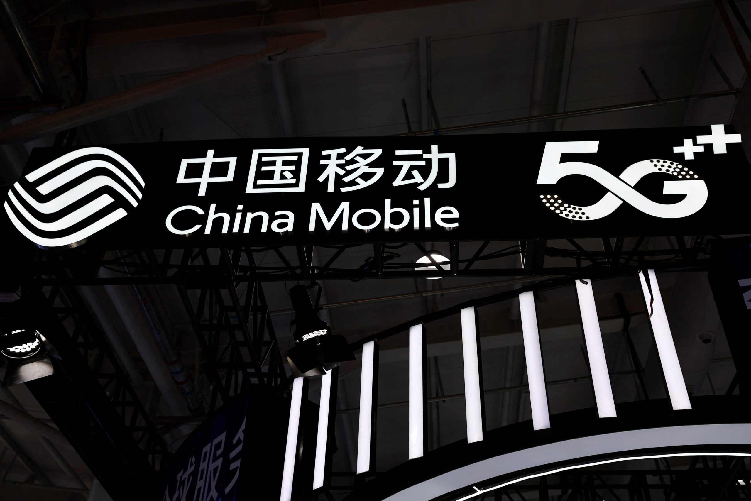 China Mobile acquires over 14% stake in HKBN for $138m