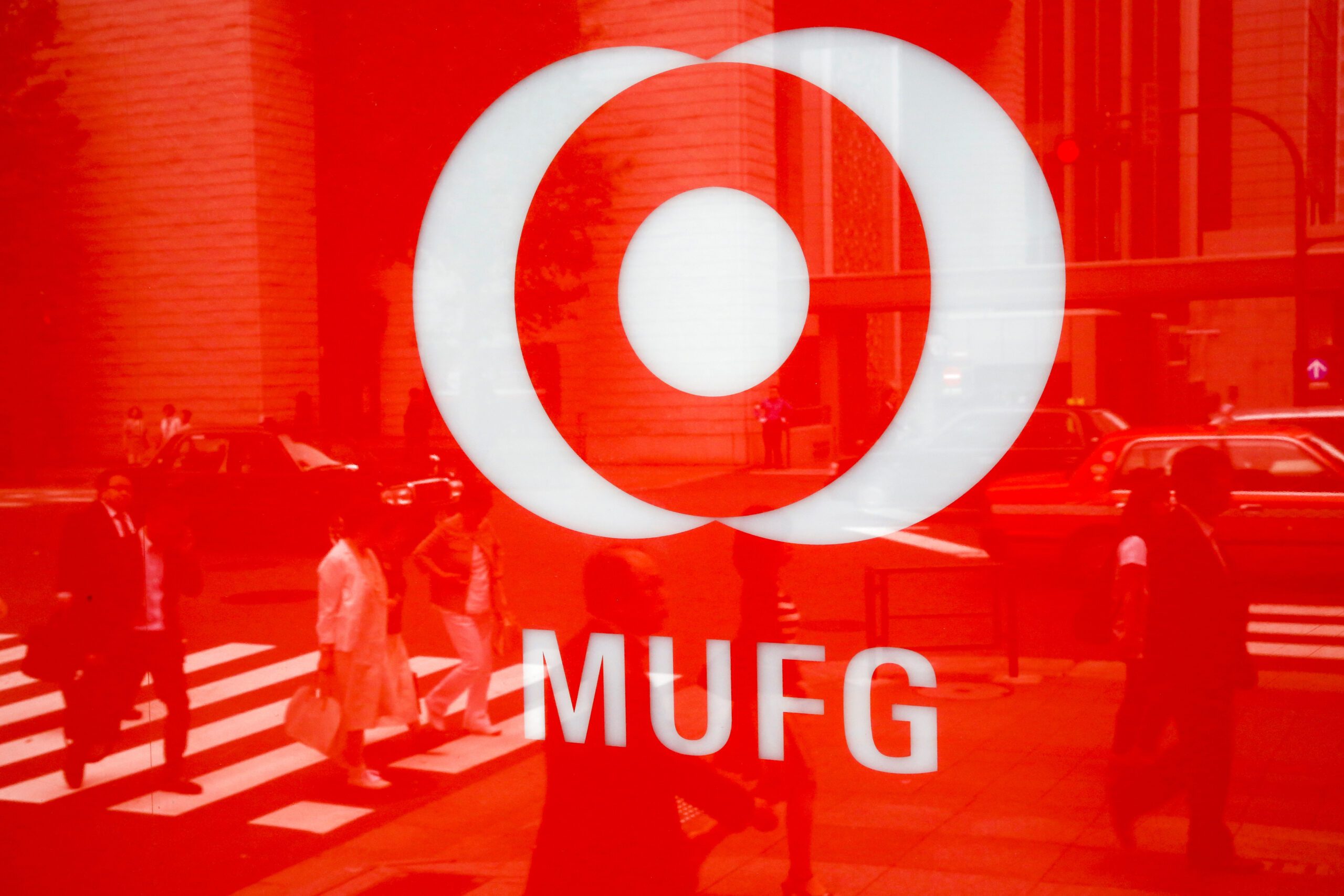 MUFG's Q1 profit dips marginally, but record full-year forecast on track