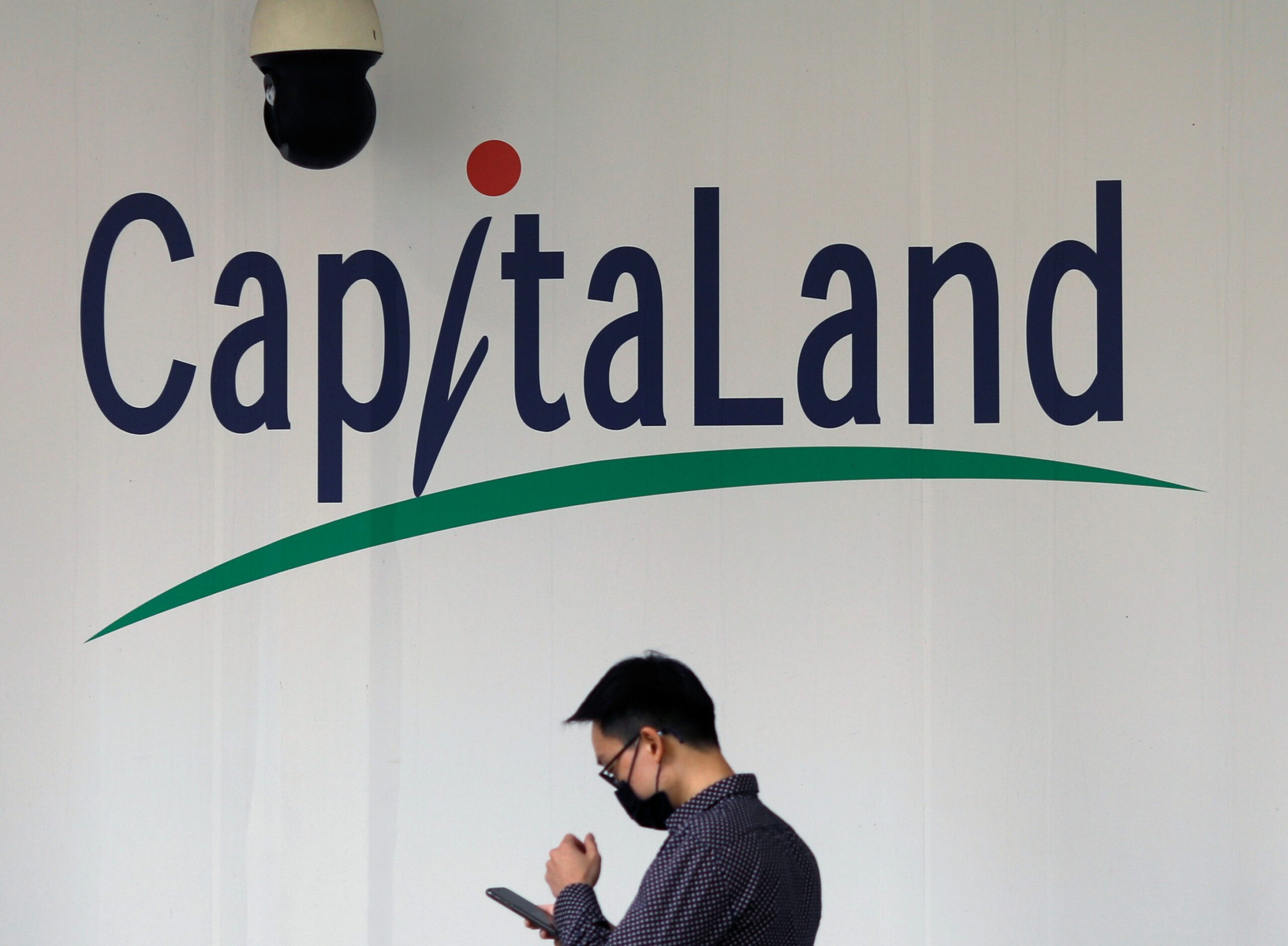 Singapore's CapitaLand Integrated to acquire remaining stake in Glory Office Trust