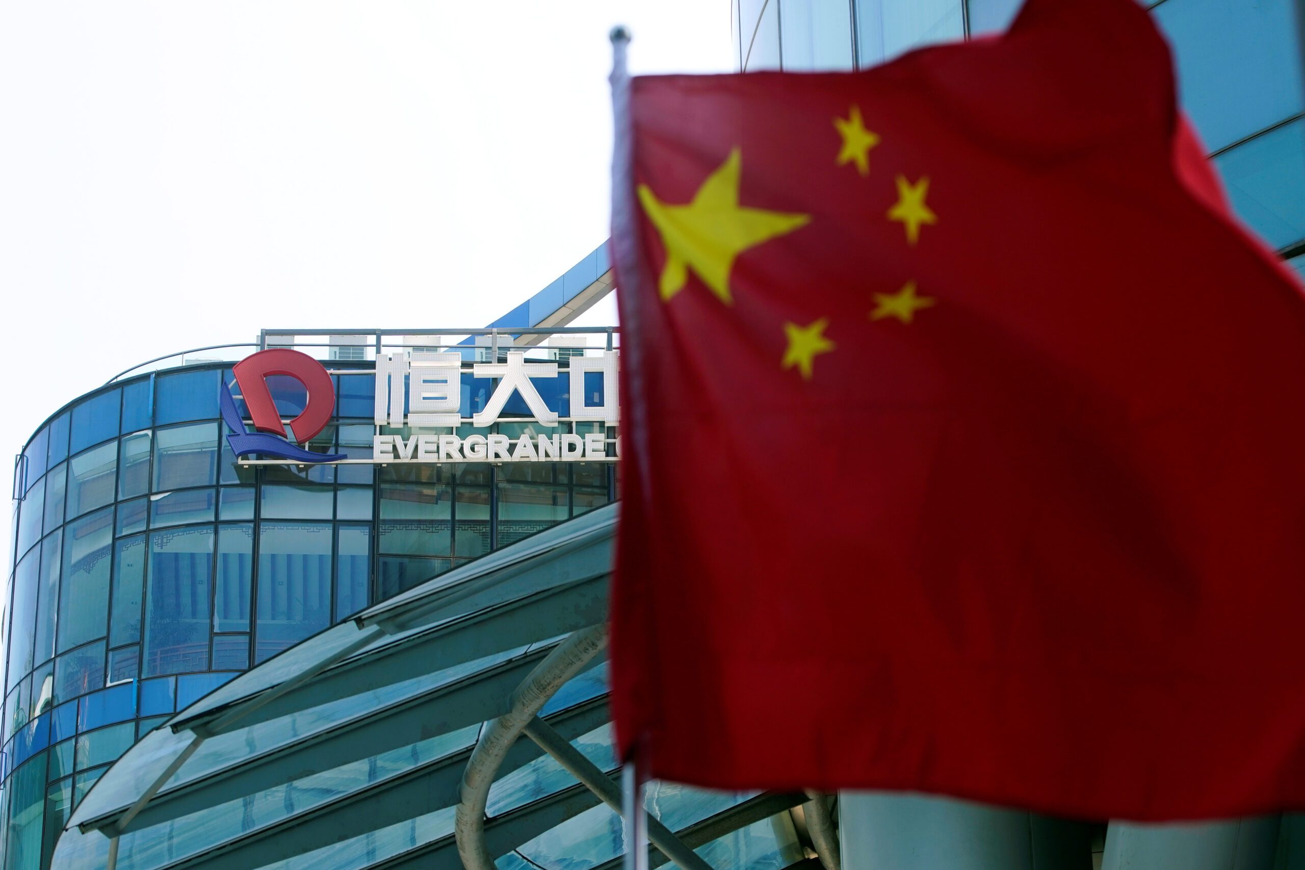 China Evergrande liquidators say $255m of assets sold in 18 months