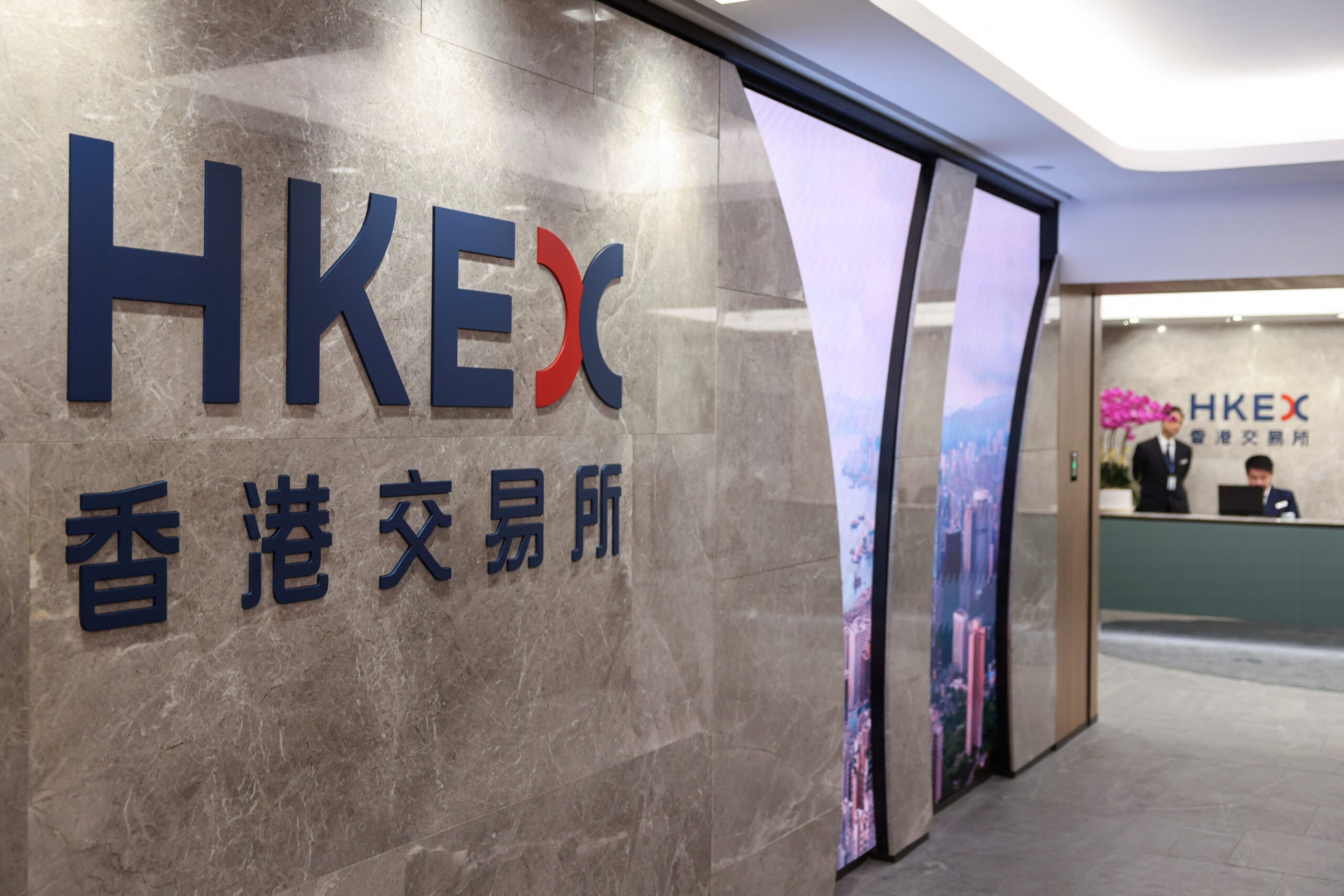 HKEX posts record 40% jump in first-half profit