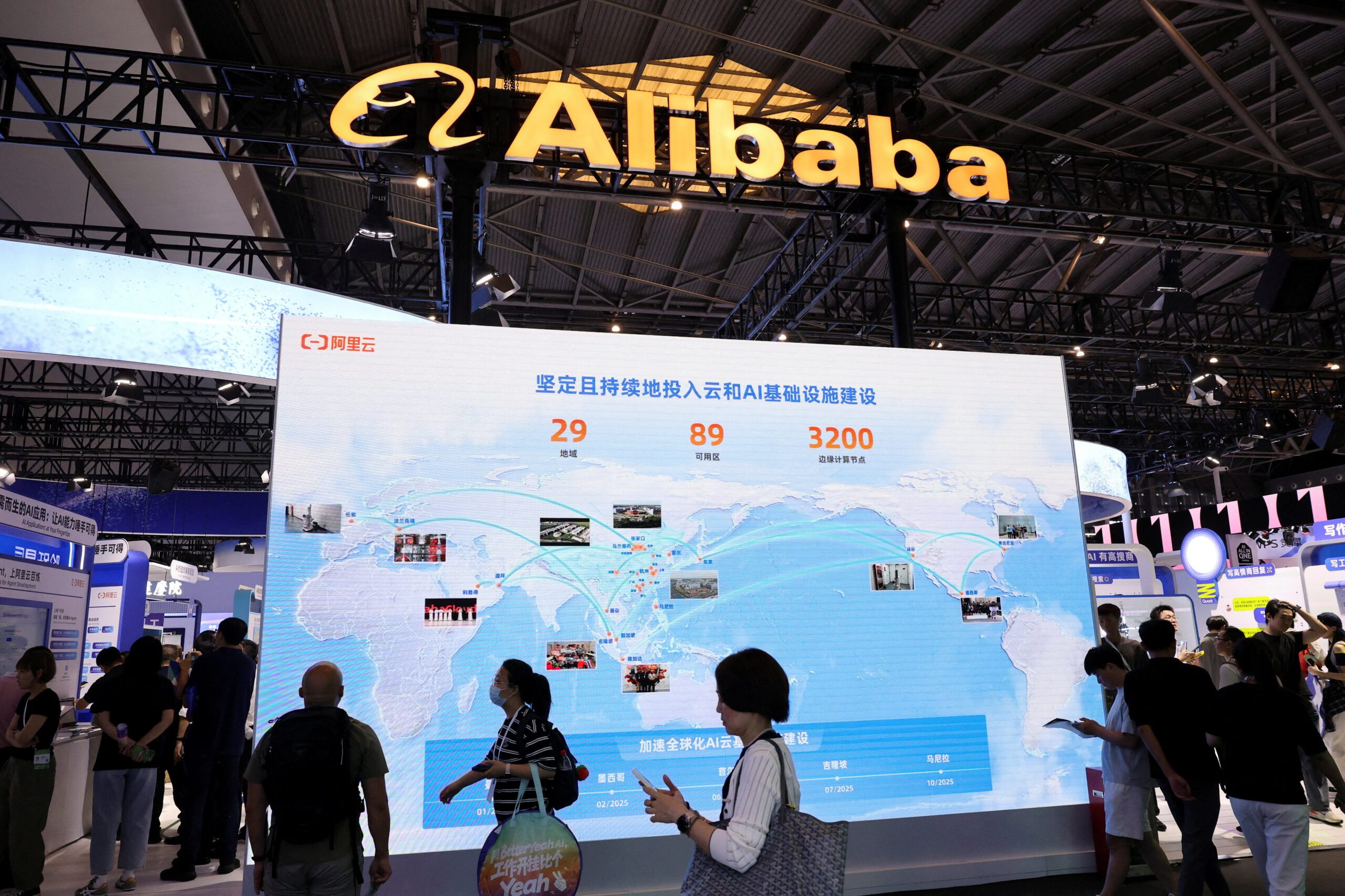 Alibaba looking to raise $3.2b in convertible notes to boost cloud business