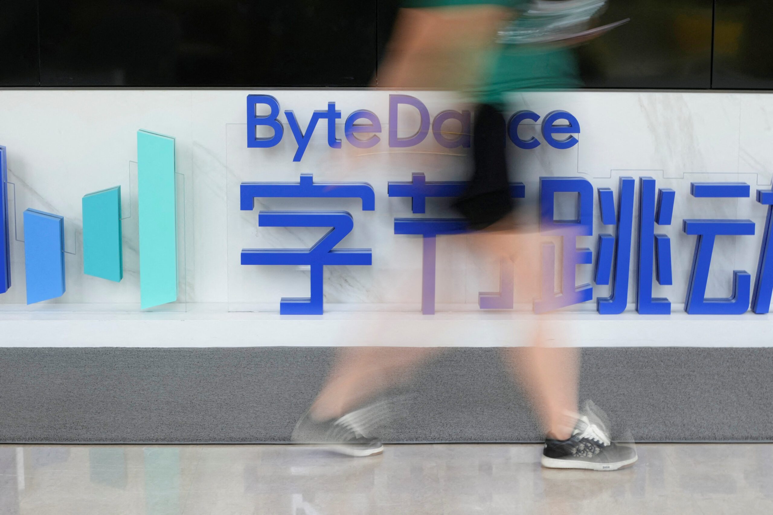 TikTok owner ByteDance sets valuation at over $330b as revenue grows