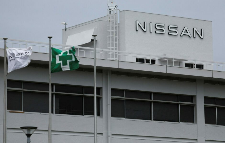 KKR leads race to buy Nissan's headquarters for $610m: report