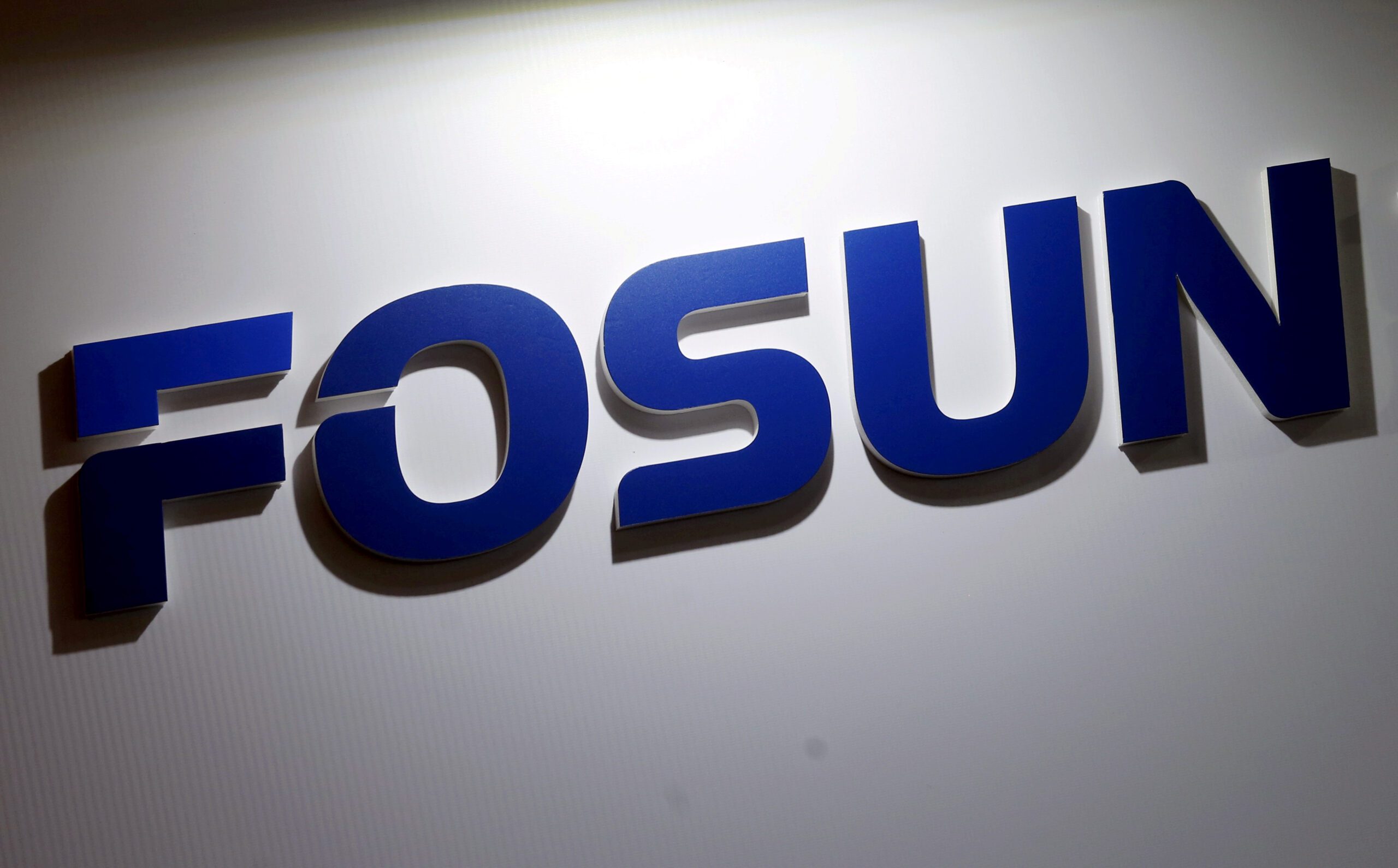 Fosun unit to divest 40% stake in Portugal's Luz Saude to Macquarie-linked firm