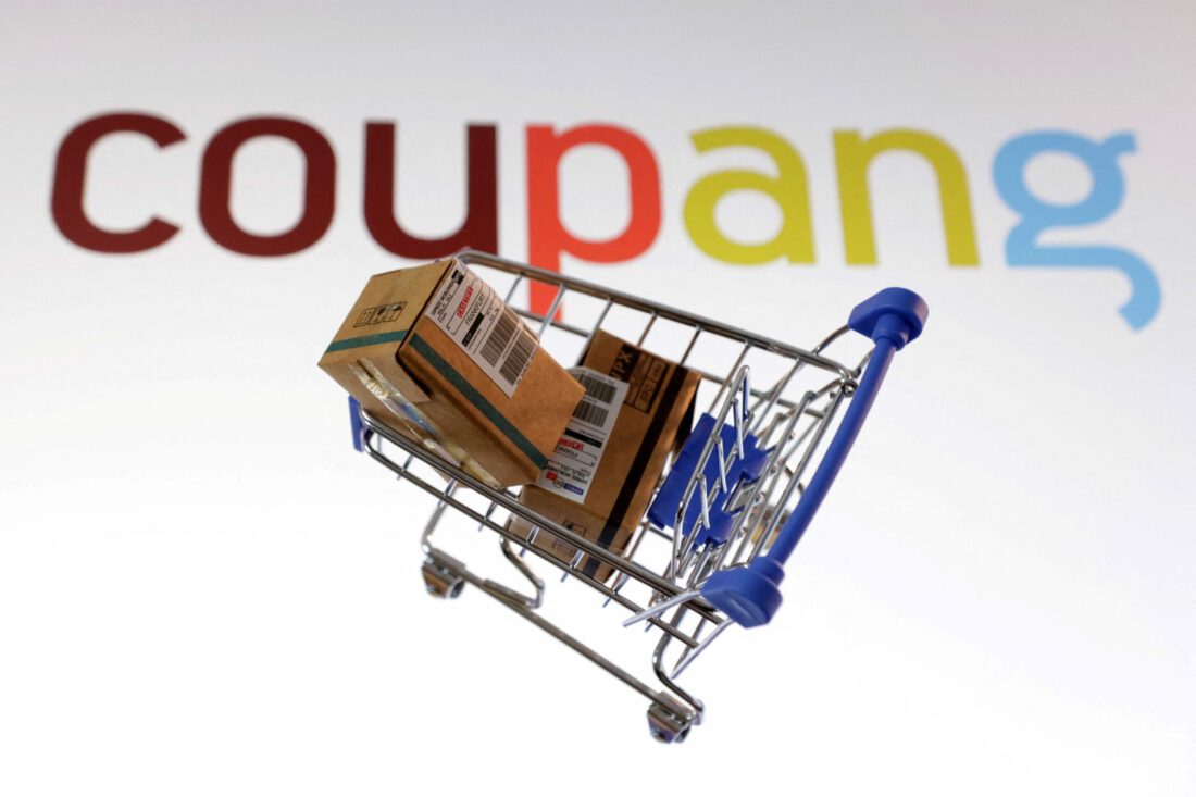 S Korean e-commerce giant Coupang wins US IP lawsuit dismissal case