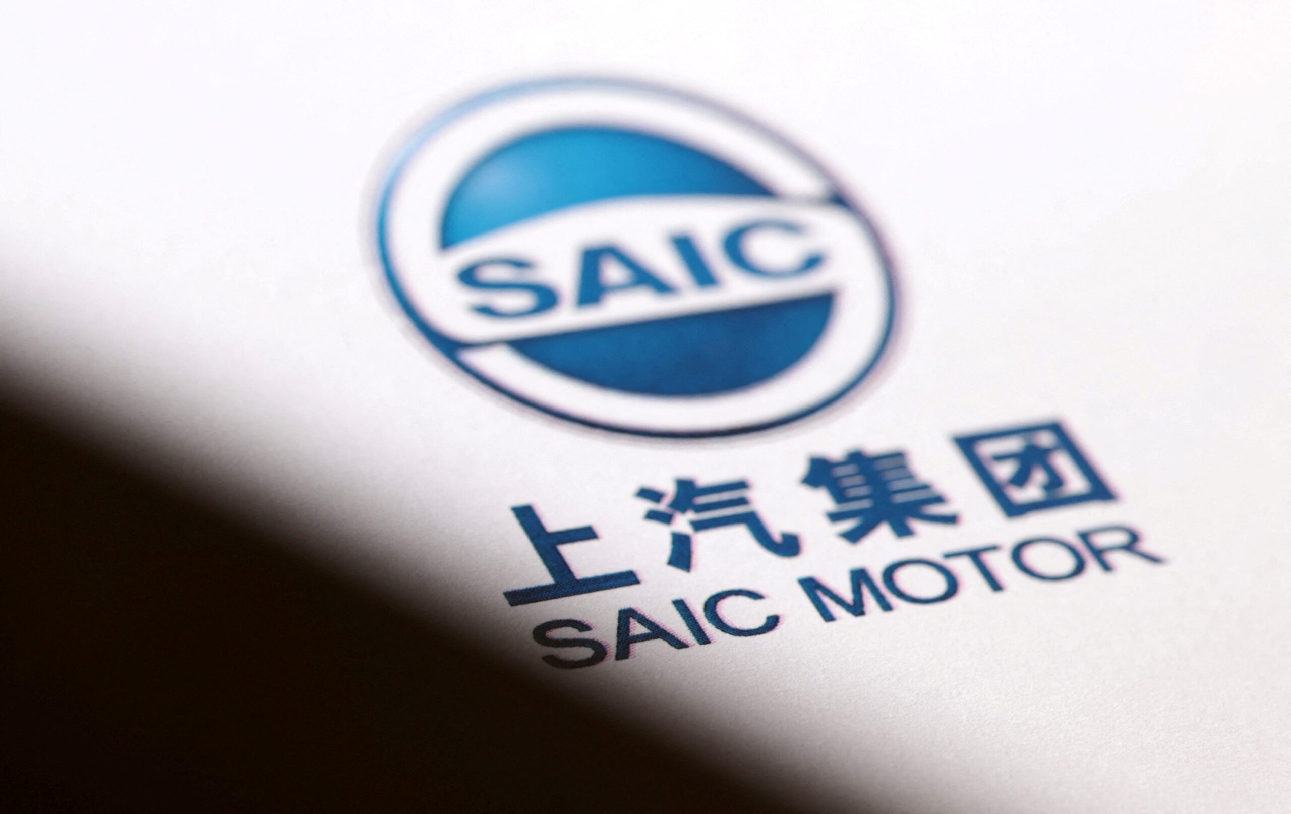 China's SAIC to cut stake in India JV amid investment curbs