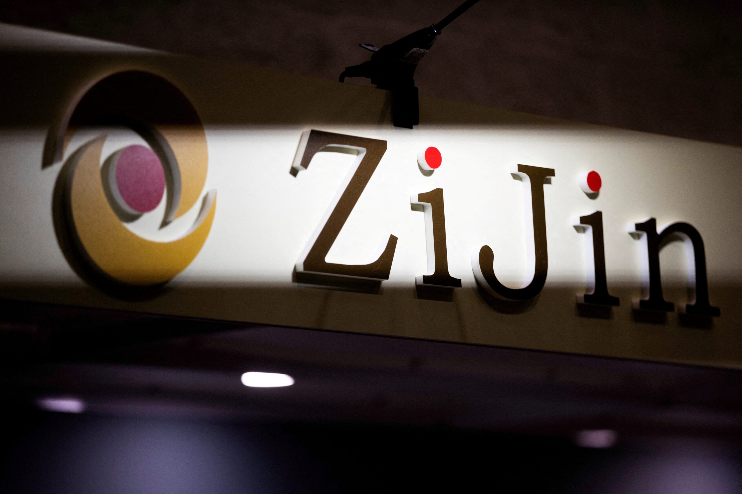 Zijin Gold launches $3.2b Hong Kong IPO—the city's largest this year