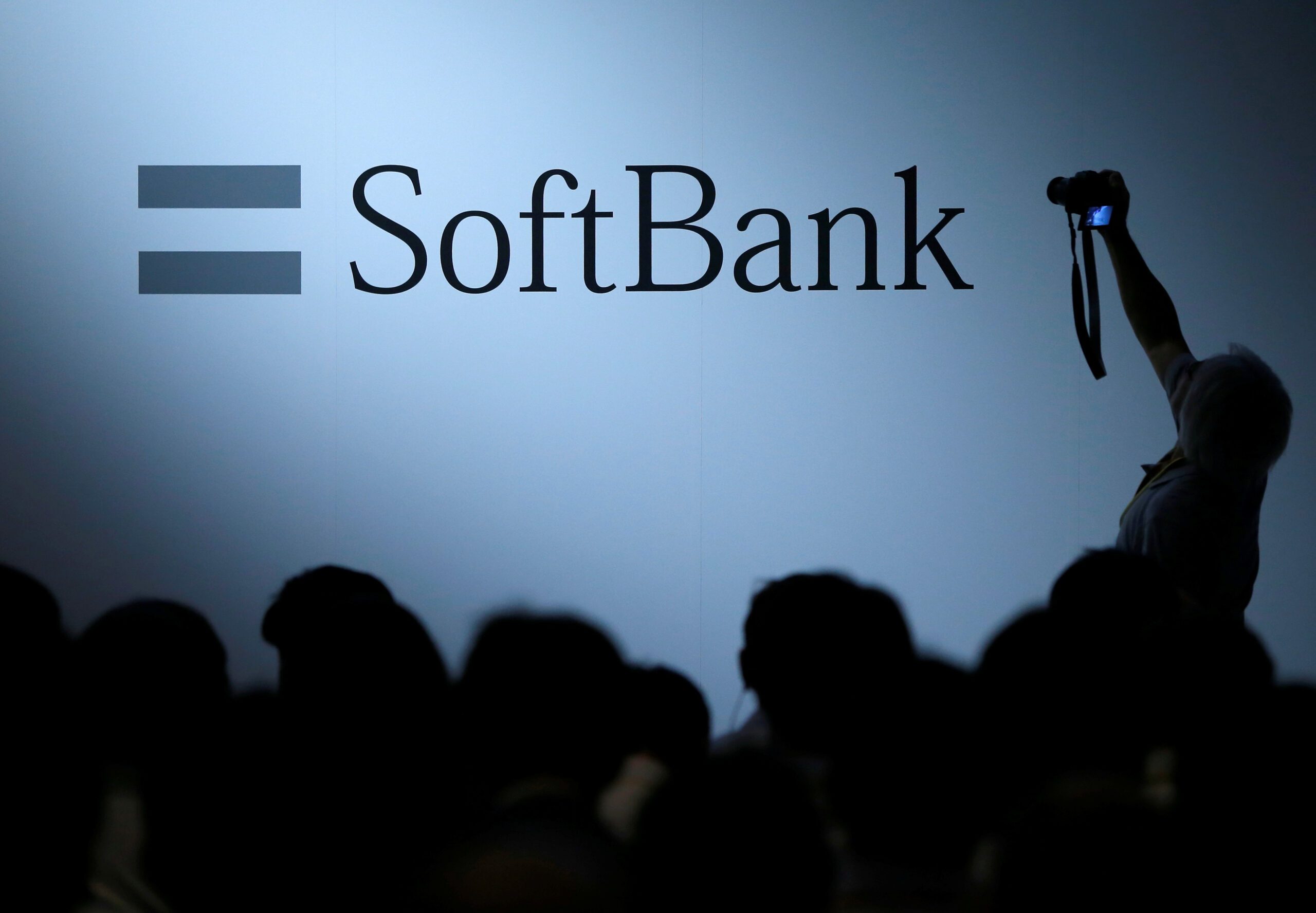 SoftBank, Hitachi, others eye role in Japan’s $550b US investment package