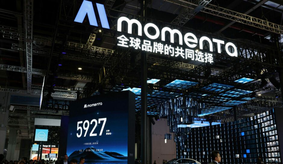 China's Momenta considers shifting IPO to HK from New York: report