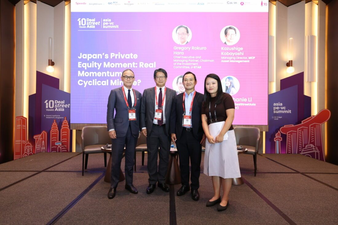 Japan’s private equity market poised for a decade of robust growth