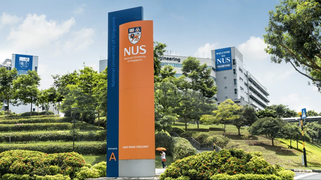 NUS shortlisting buyers for secondhand fund stakes