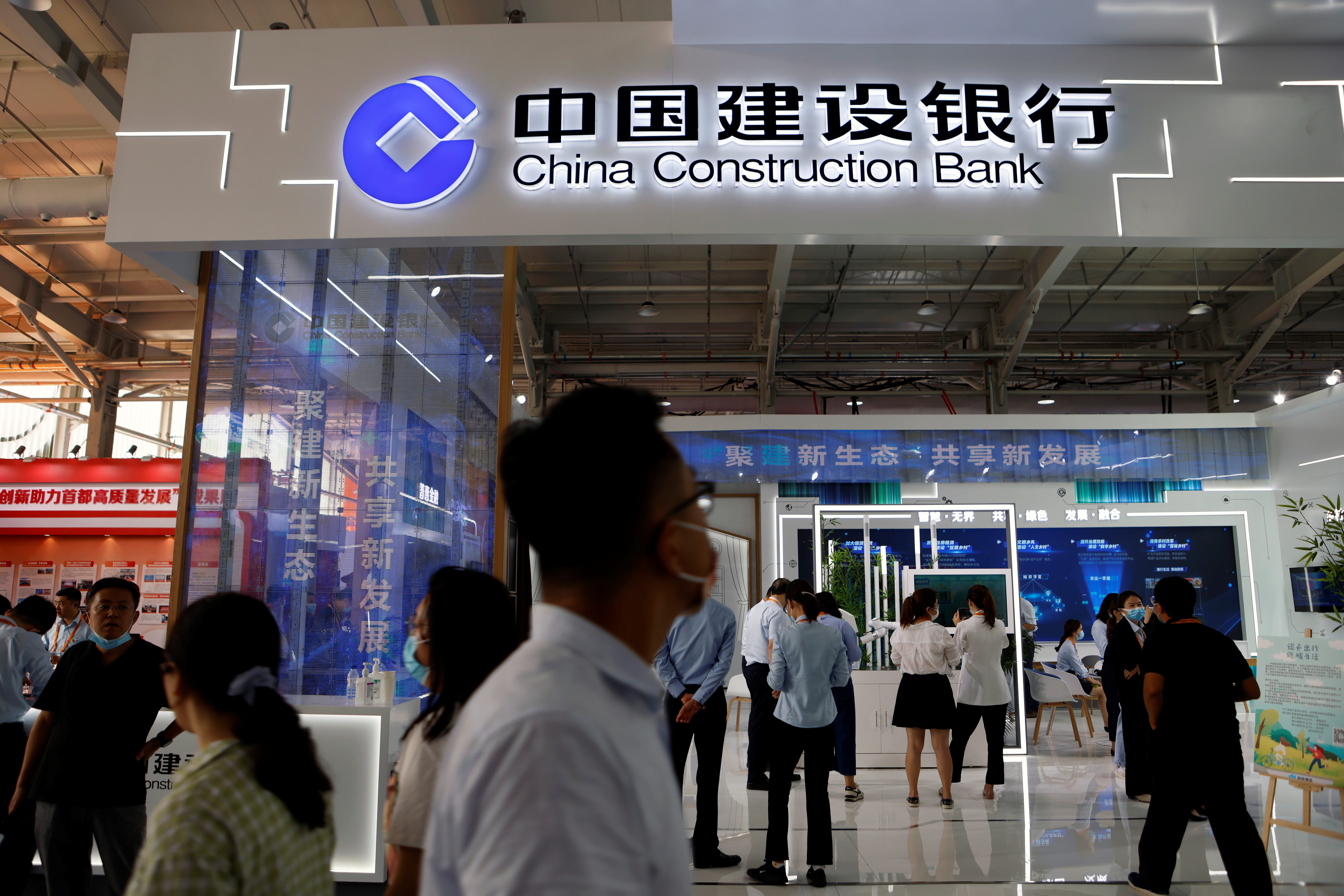 China’s banks lend to Saudi gas project while funds pass on BlackRock deal: report