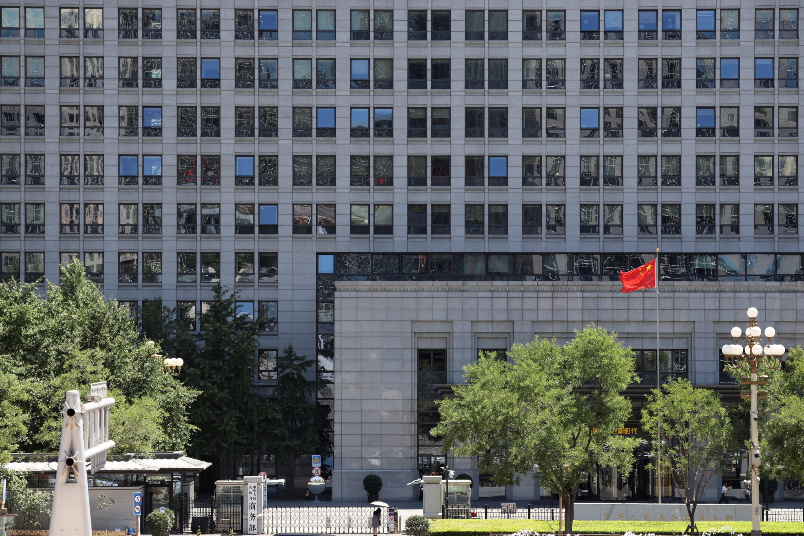 China tightens rare earth export controls; targets defence, semiconductor users