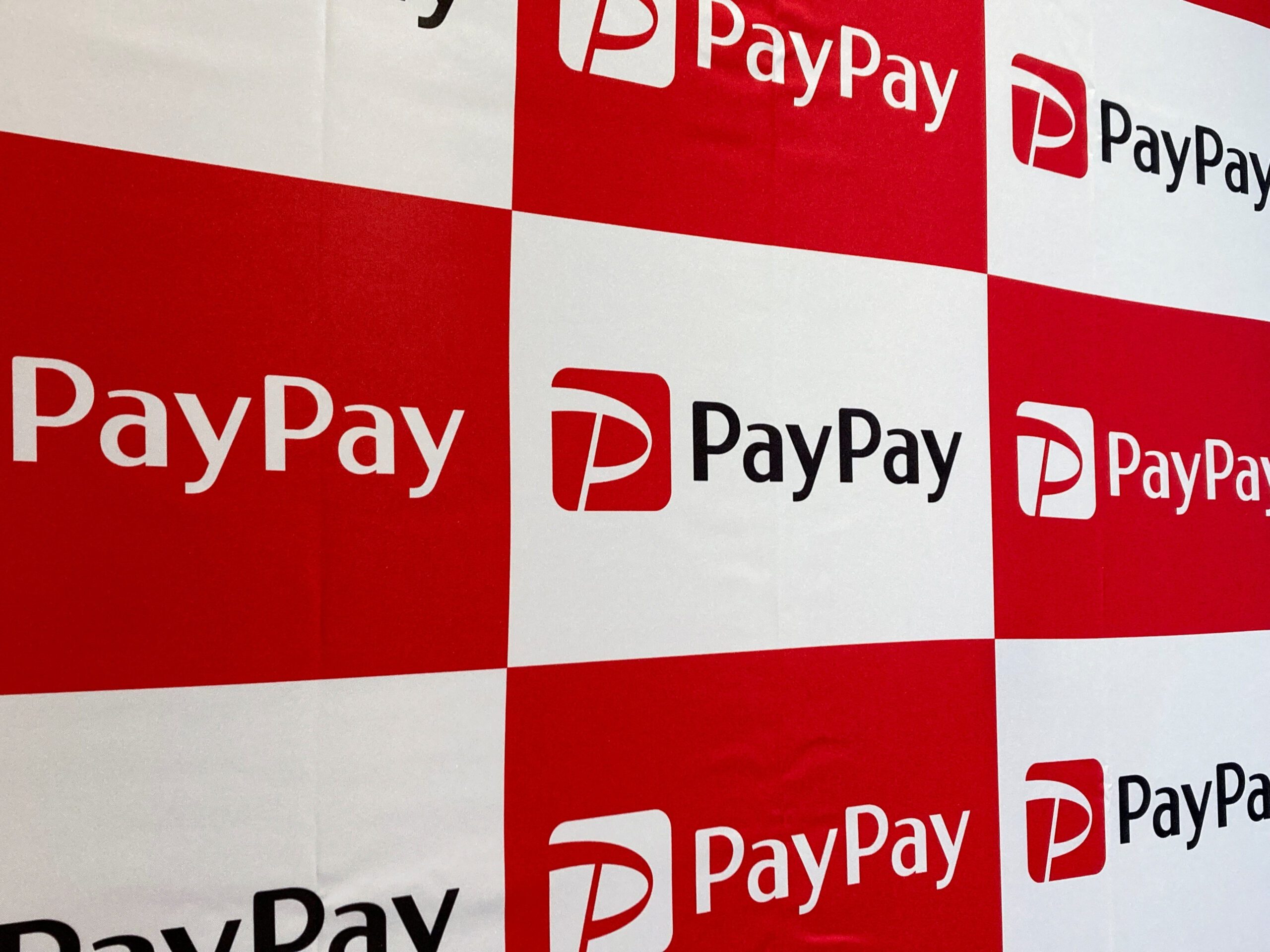 SoftBank's PayPay buys 40% stake in Binance Japan in digital payment push
