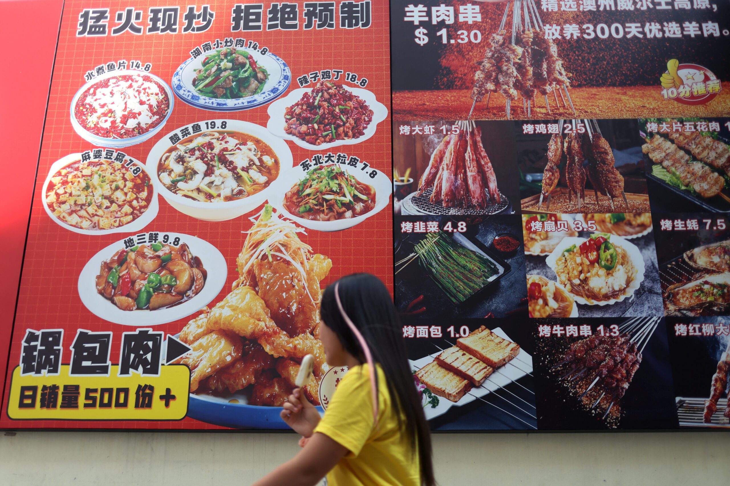 Chinese F&B brands rush to Singapore as price wars squeeze margins at home