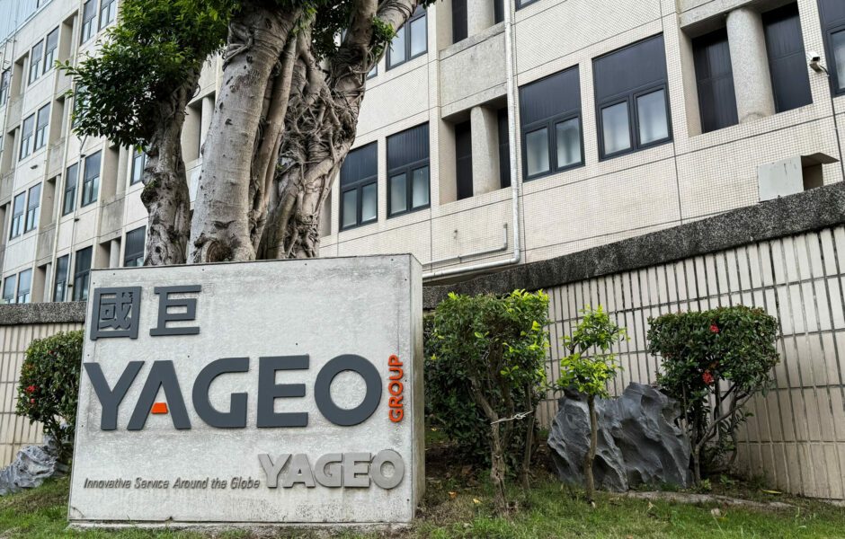 Taiwan's Yageo completes tender offer for Japan's Shibaura