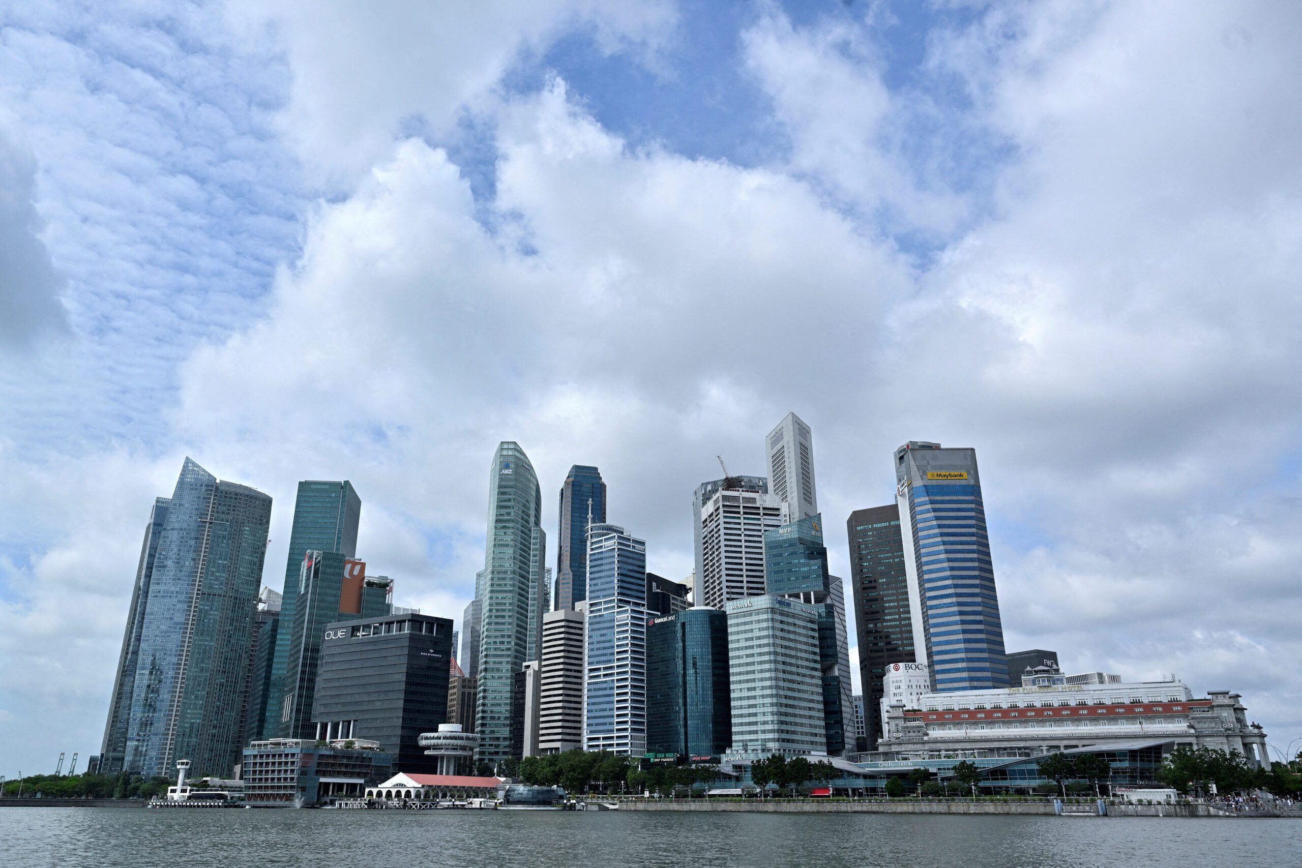 SG competition watchdog seeks feedback on new merger, settlement guidelines