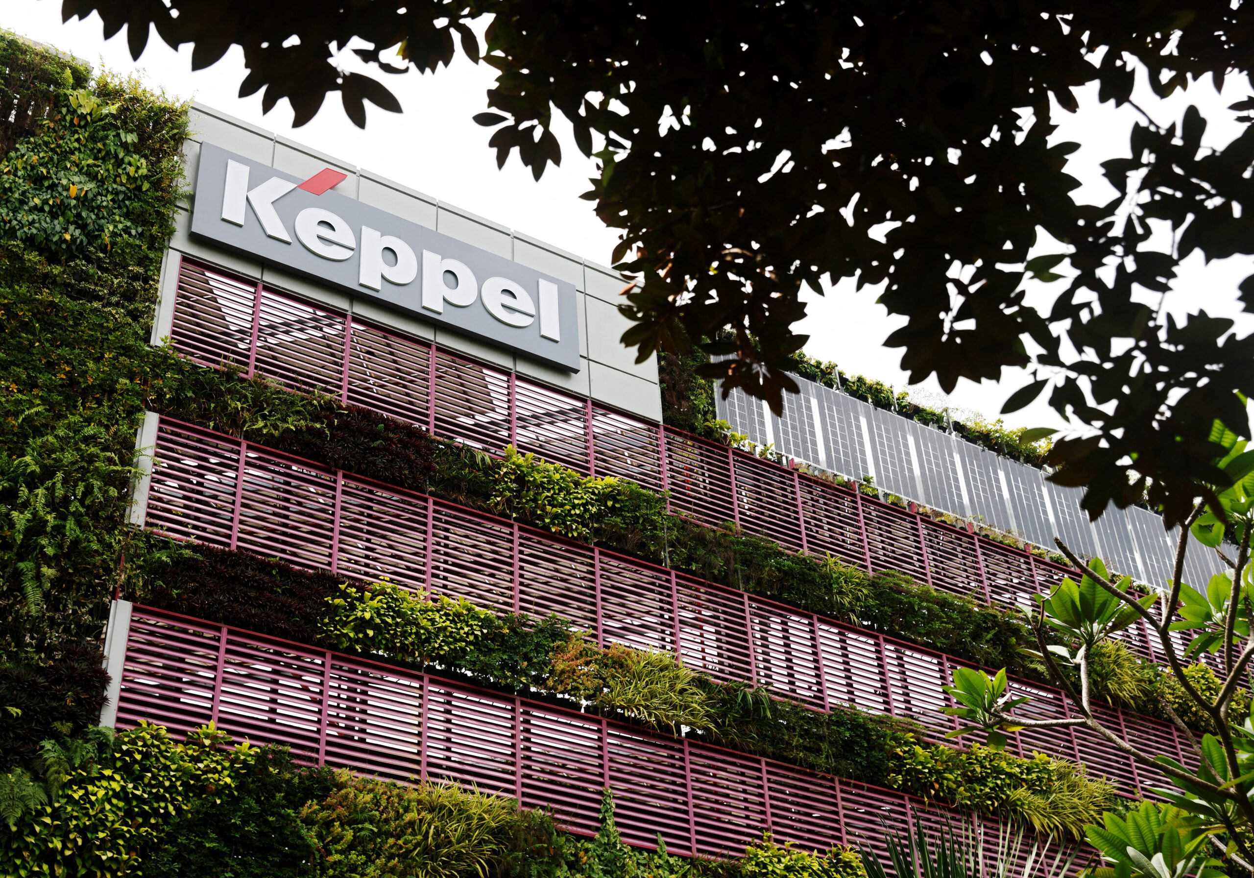 Keppel's nine-month profit jumps 25% on growth across operations