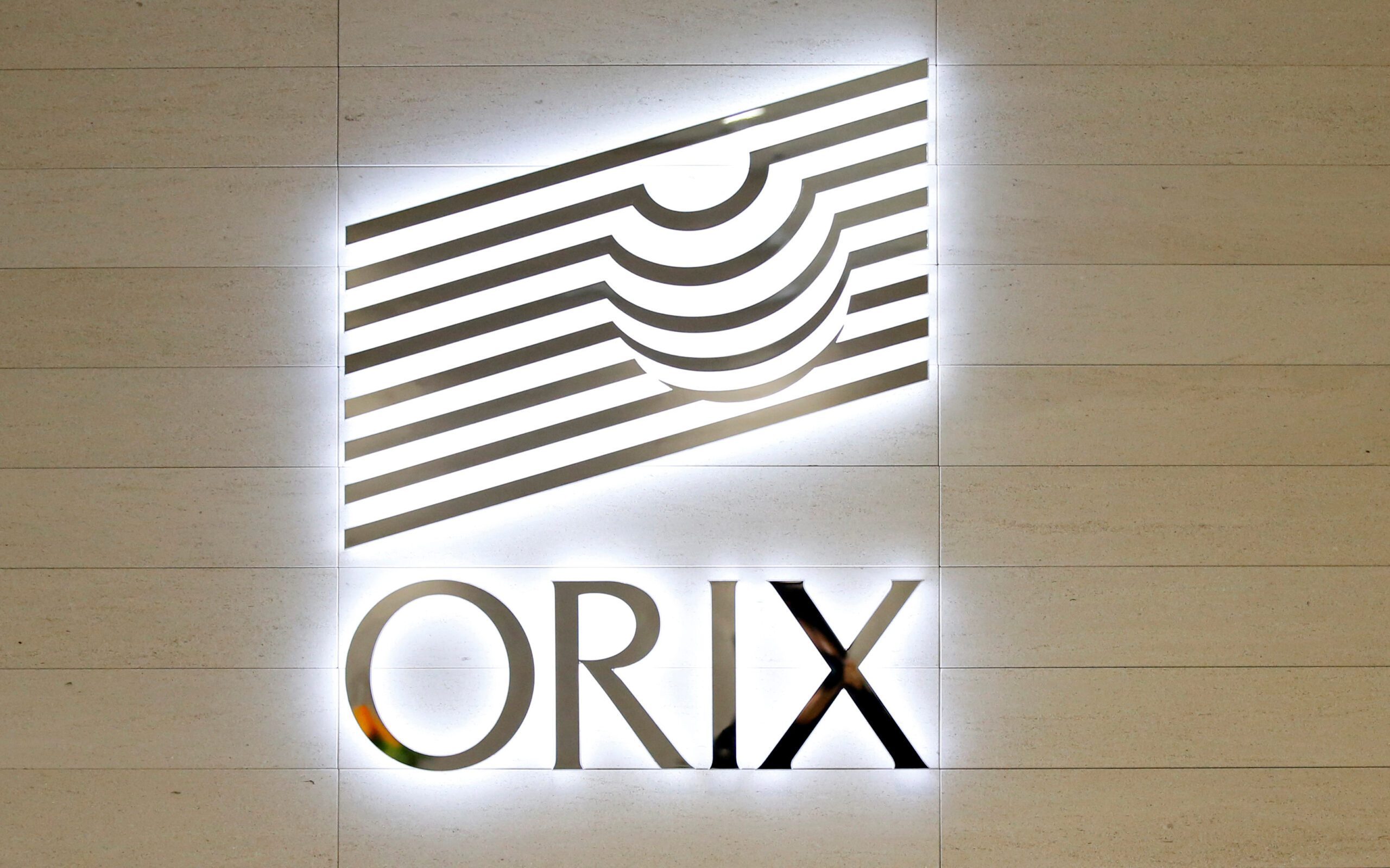 Orix, Qatar Investment to launch $2.5b Japan-focused PE fund